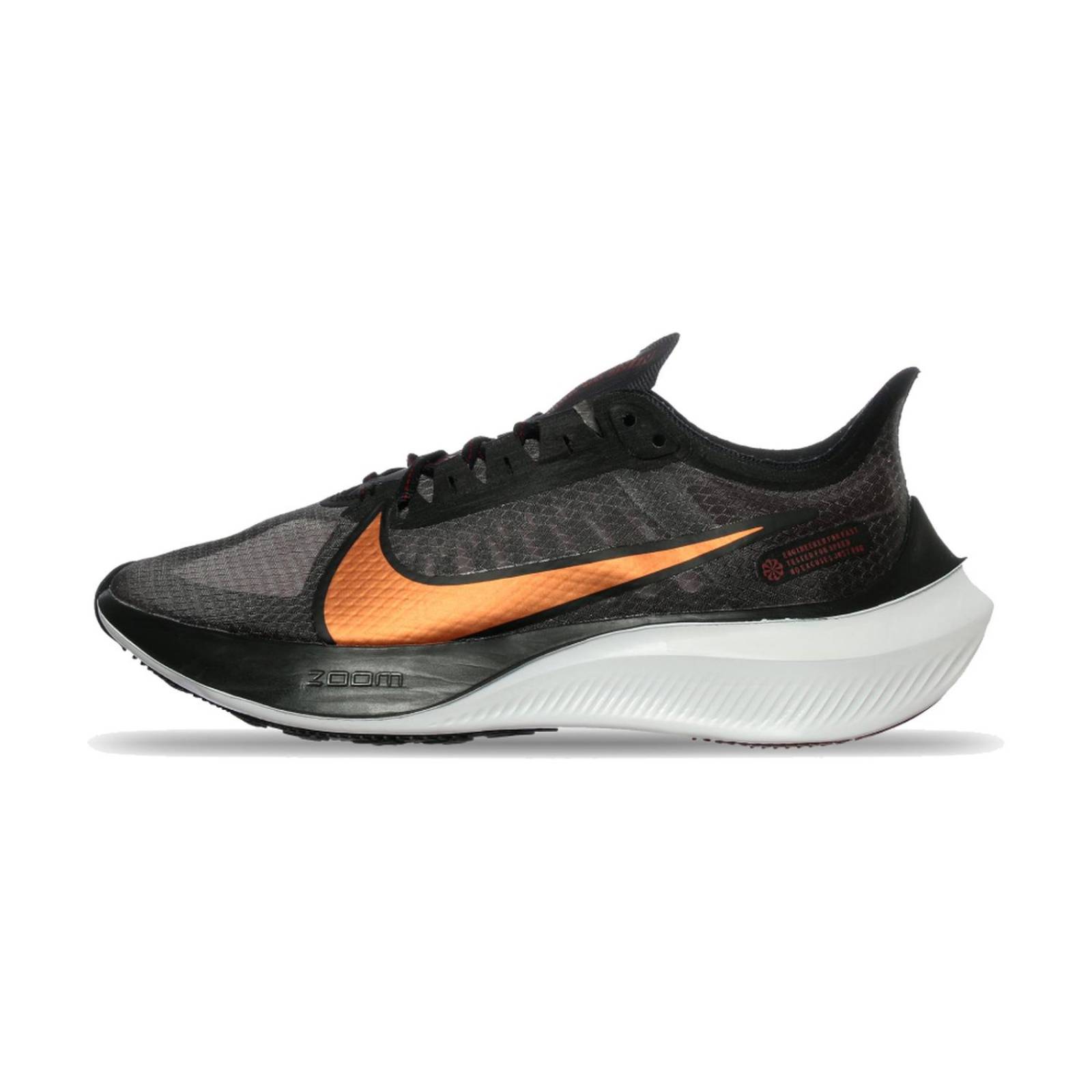Tenis Nike Zoom Gravity Mujer Correr Sport Deportivo 