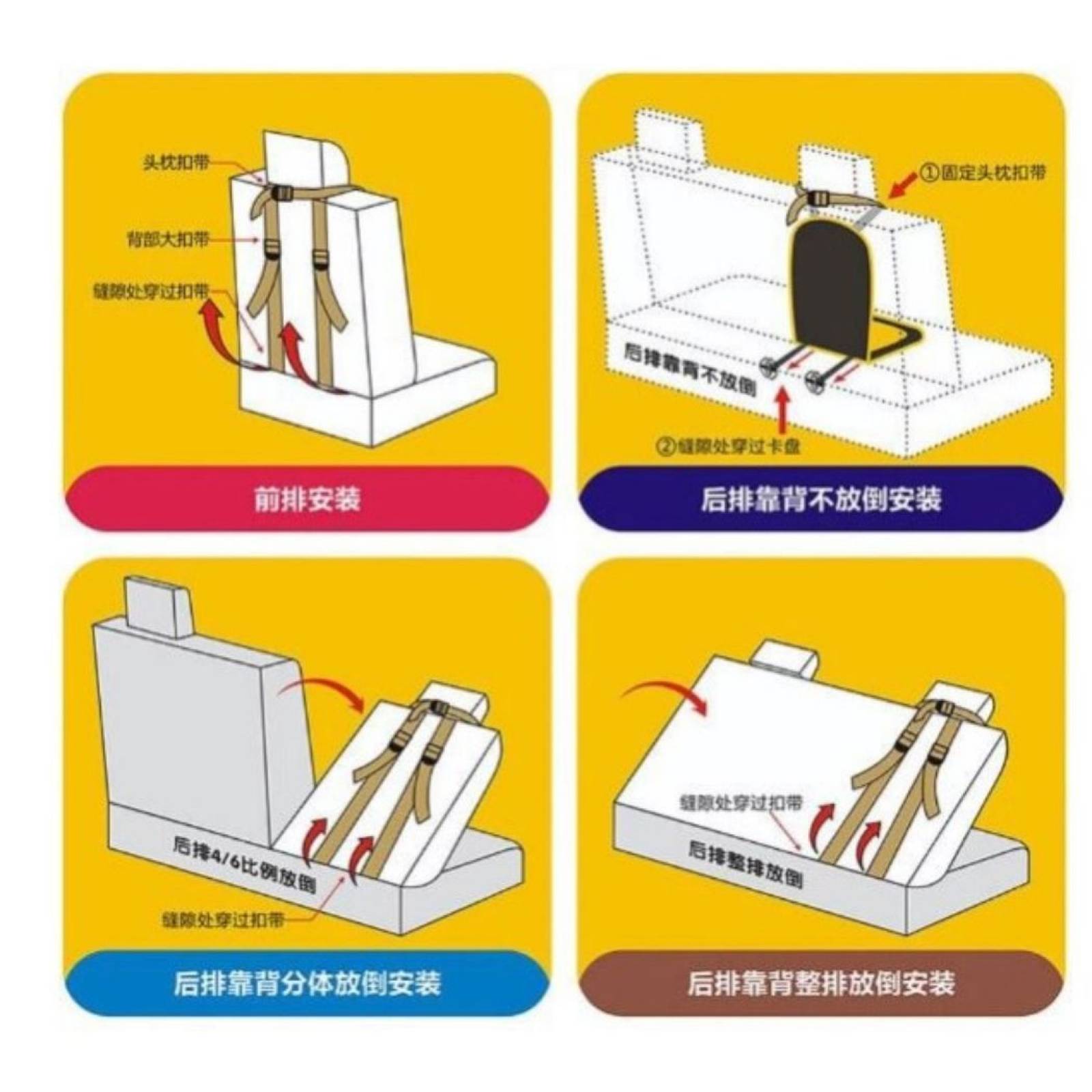 Asiento De Seguridad Para Bebé Coche Silla Niño Portátil