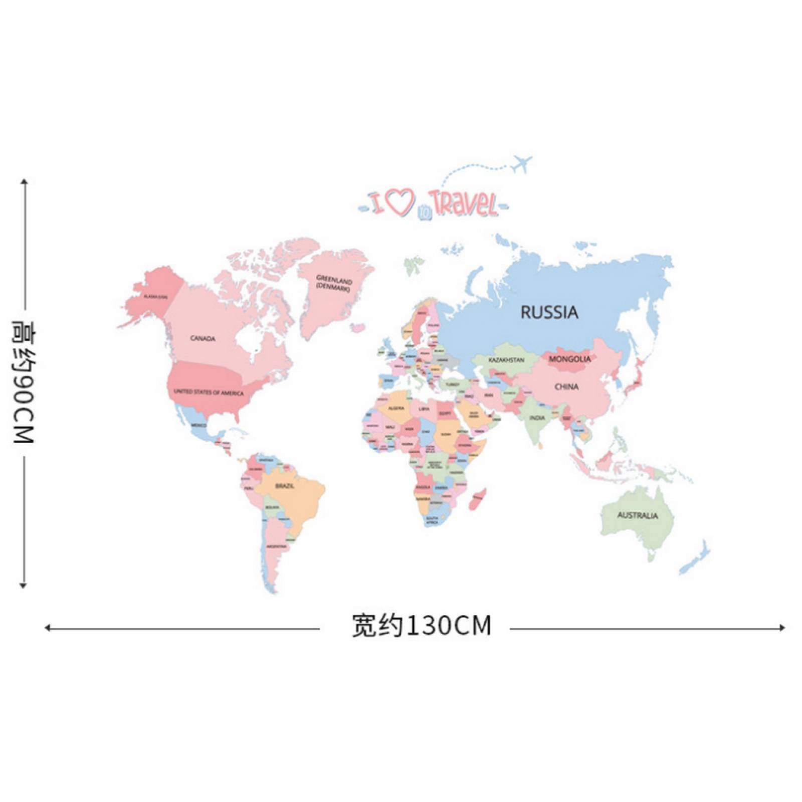 Vinil Decorativo Mapa Mundial Mapamundi Sala Habitación