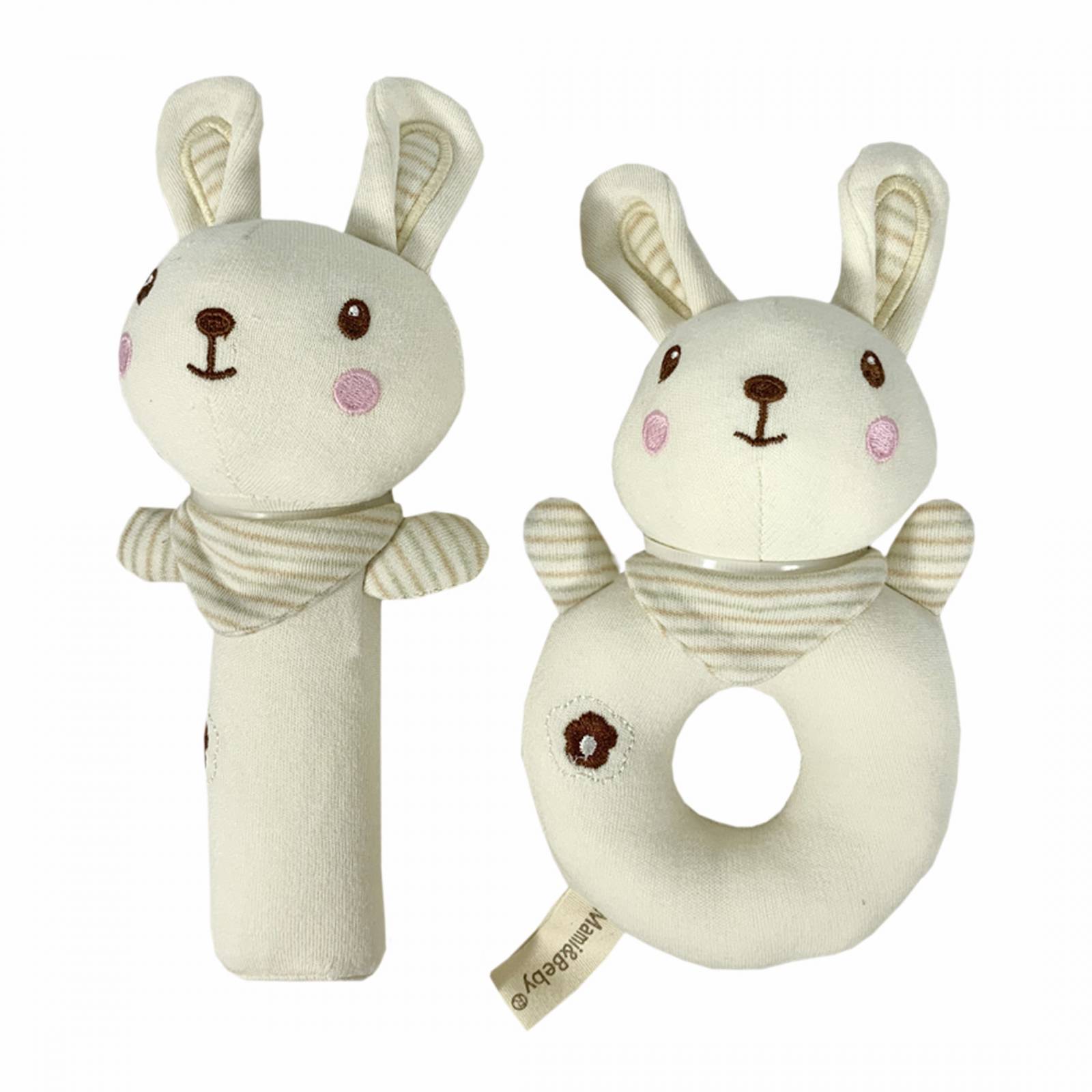 Set De 2 Sonajas Para Bebe Juguete Peluche Felpa Extra Suave