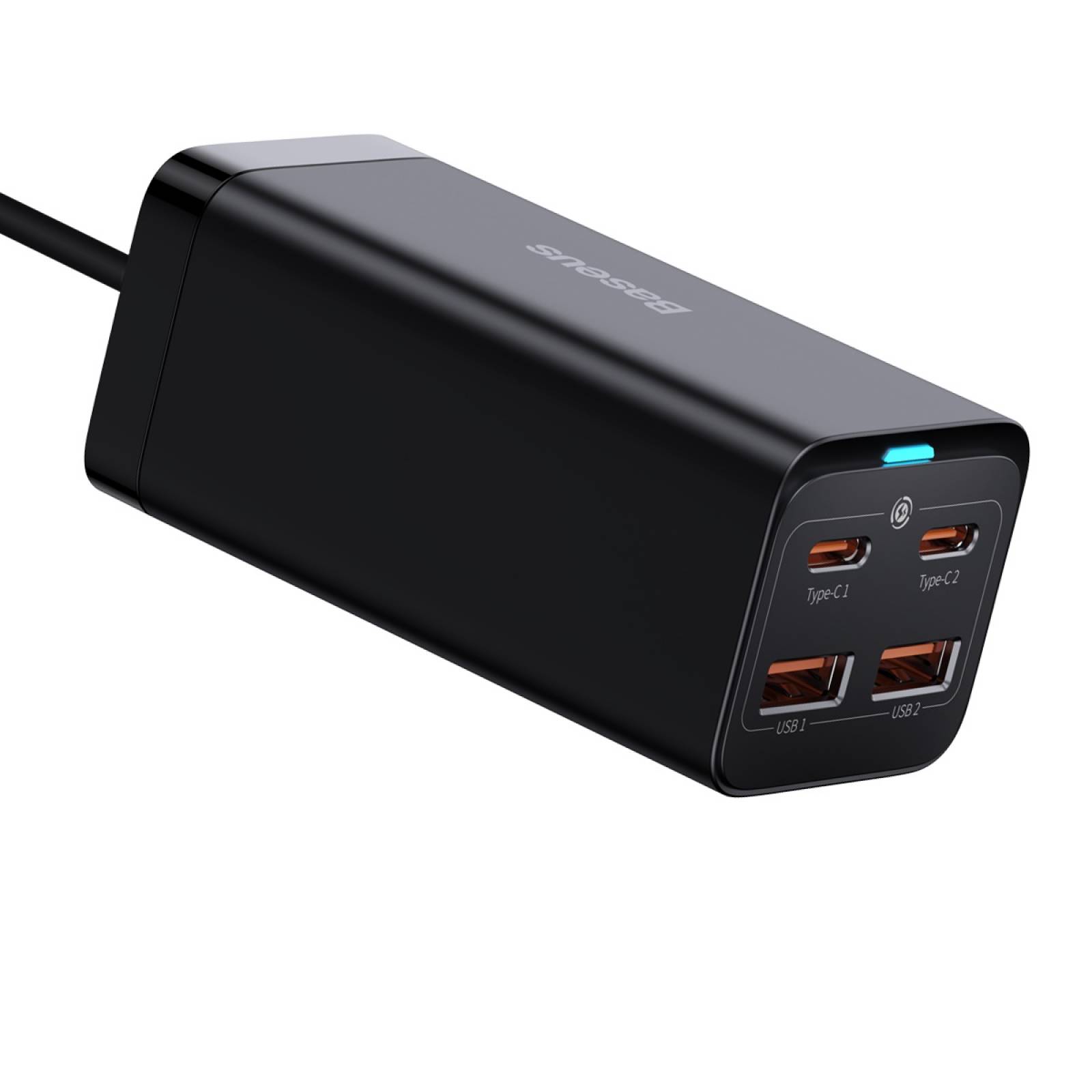 Cargador Baseus CCGP000201 GaN3 Pro 2 USB C + 2 USB A Negro