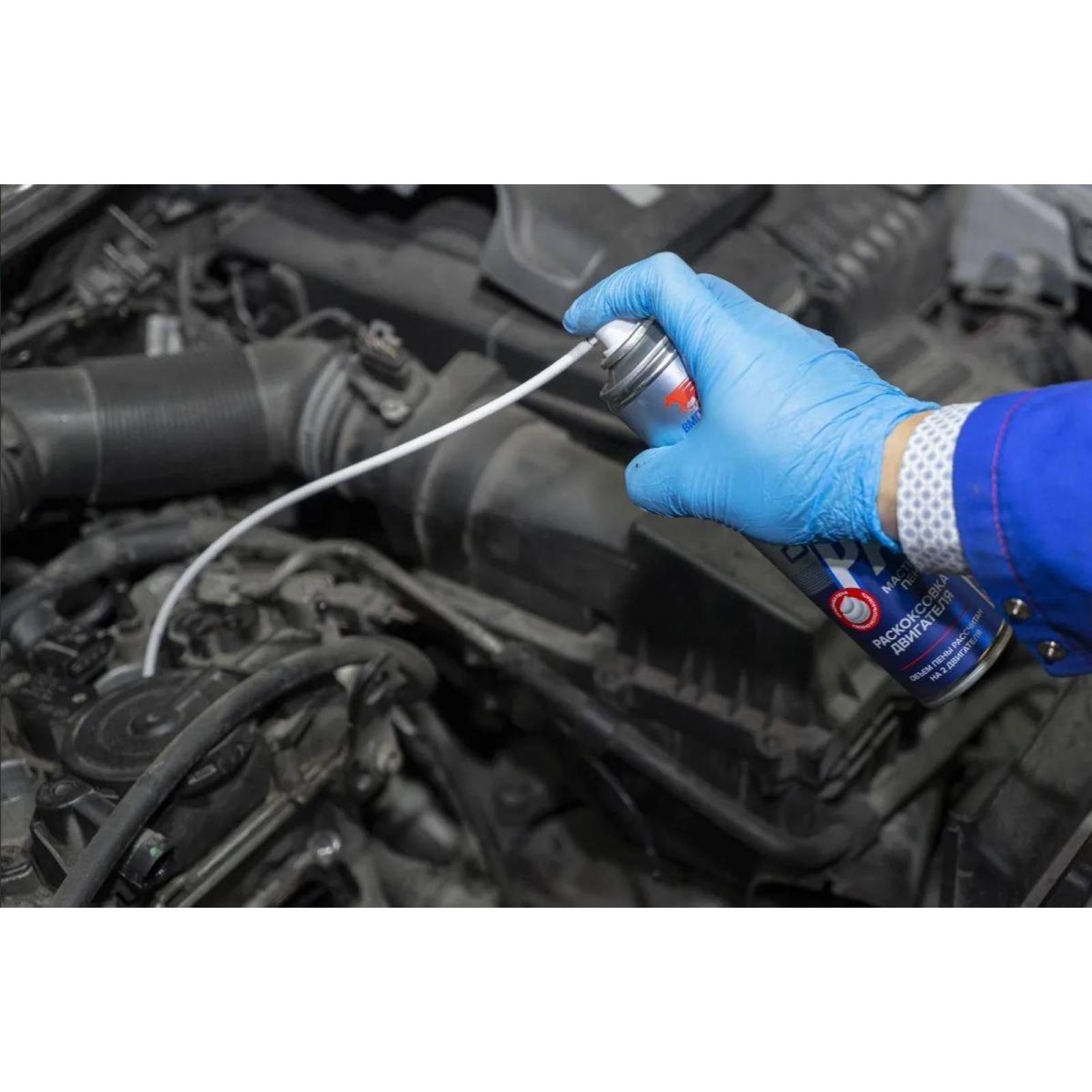 Espuma Limpiadora Y Descarbonizadora Para Motor Resurs 