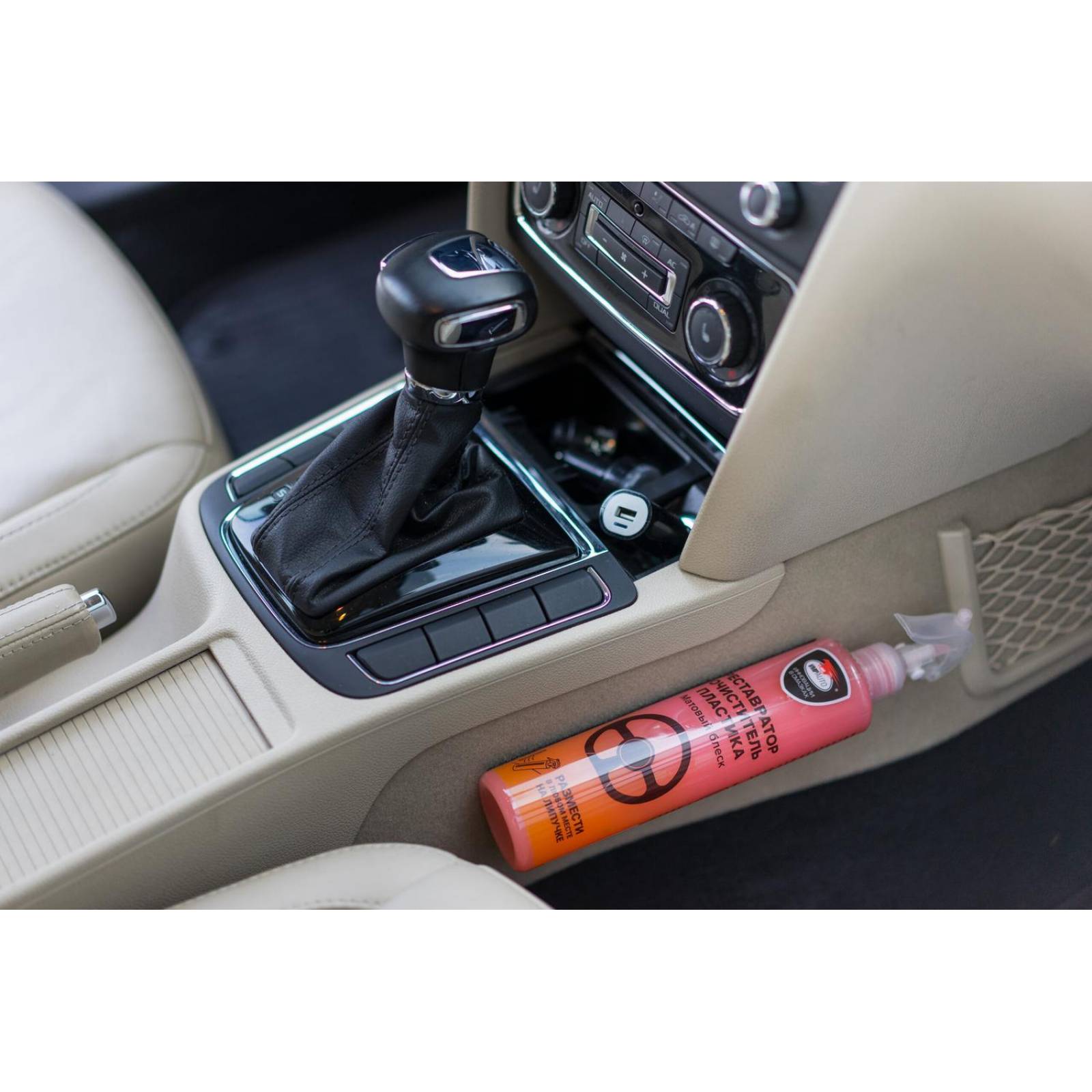 Restaurador y Limpiador De Plastico Vmpauto Con Velcro 