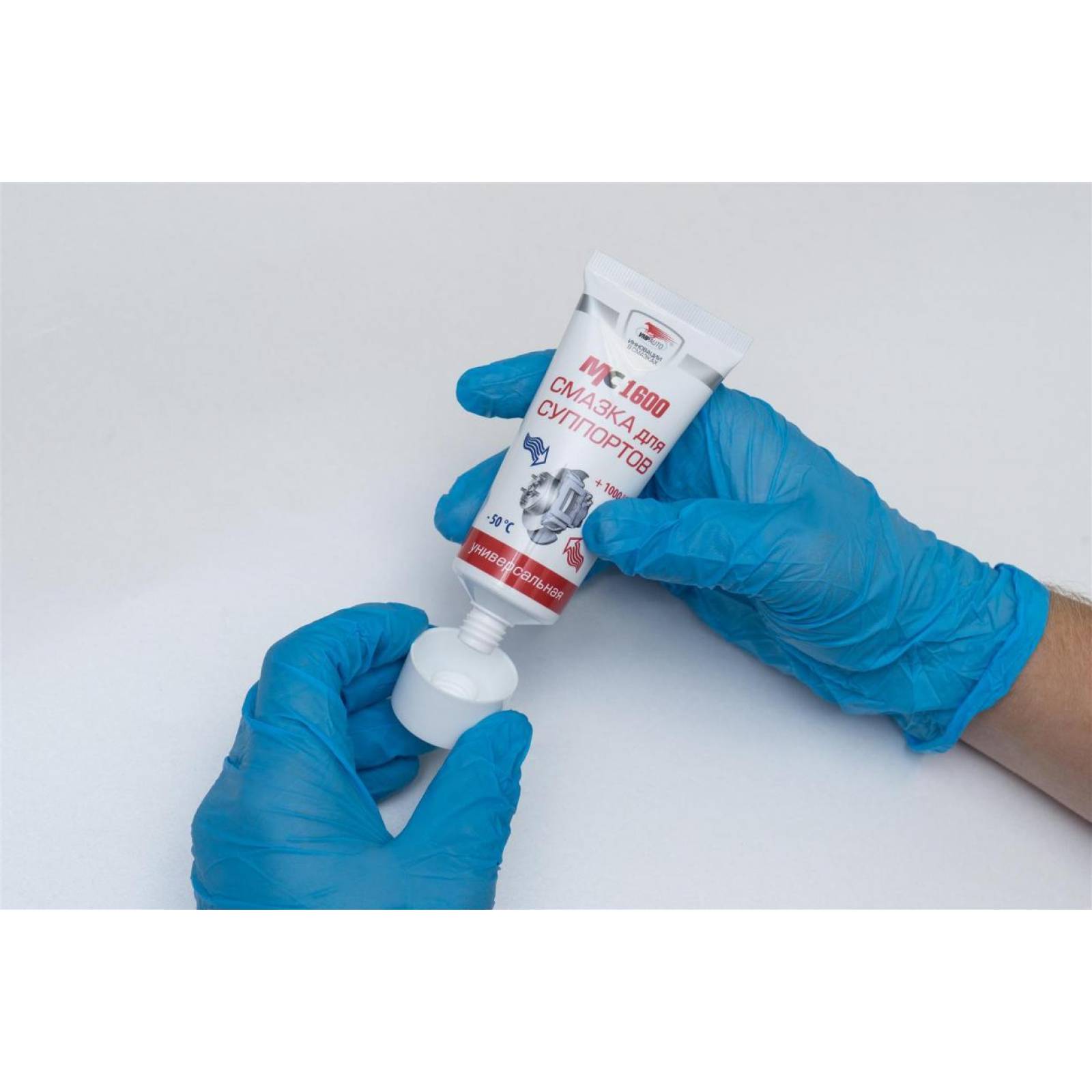 Grasa Universal Sistema De Frenos Vmpauto MC 1600 50 g