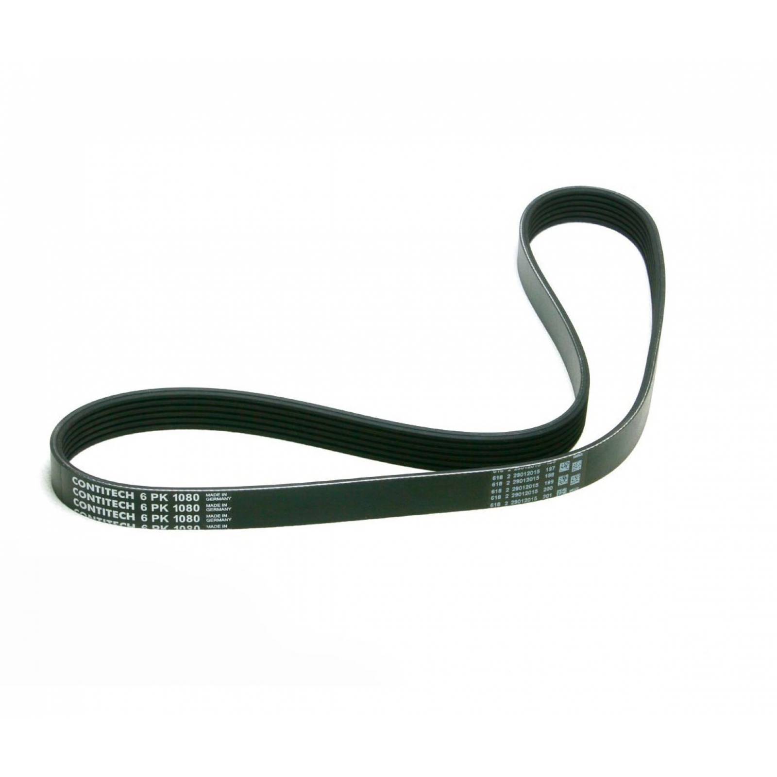 Banda Accesorios Amarok Polo Lupo Cordoba Ibiza Leon Escape