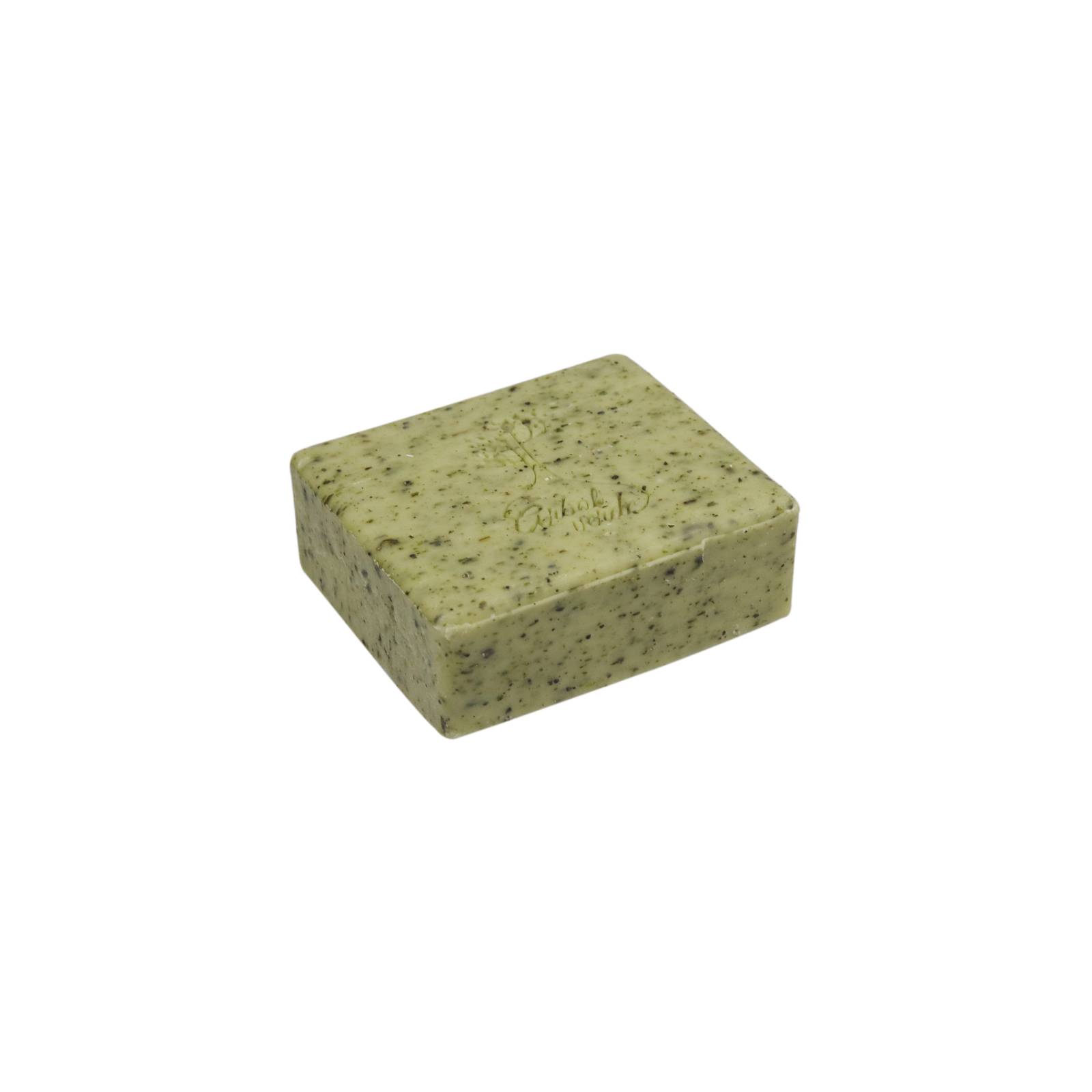 Jabón Artesanal Corporal Exfoliante Romero Perejil Pimienta