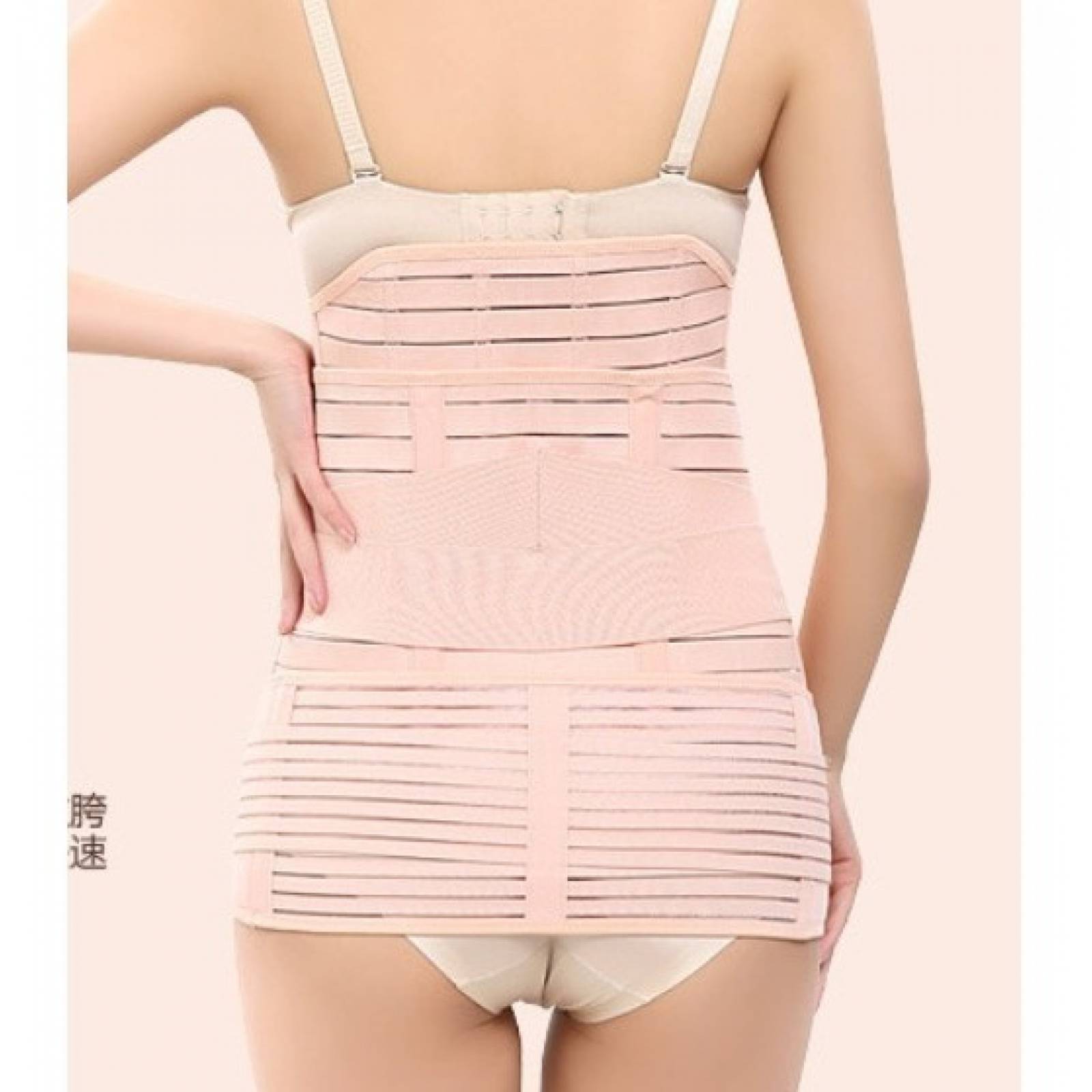Faja Postparto 3 En 1  Ajustable cesarea prenatal velcros