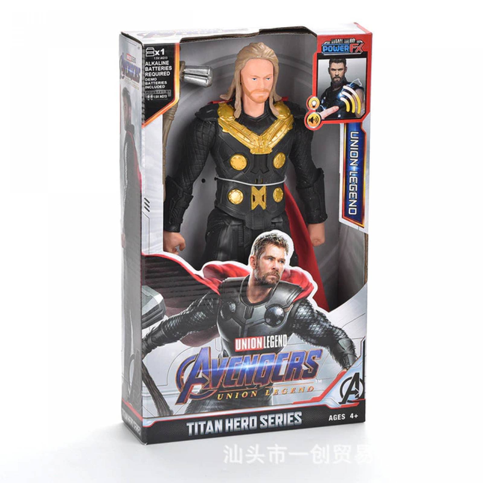 Avengers Union Legend Thor Con Luz Y Sonido