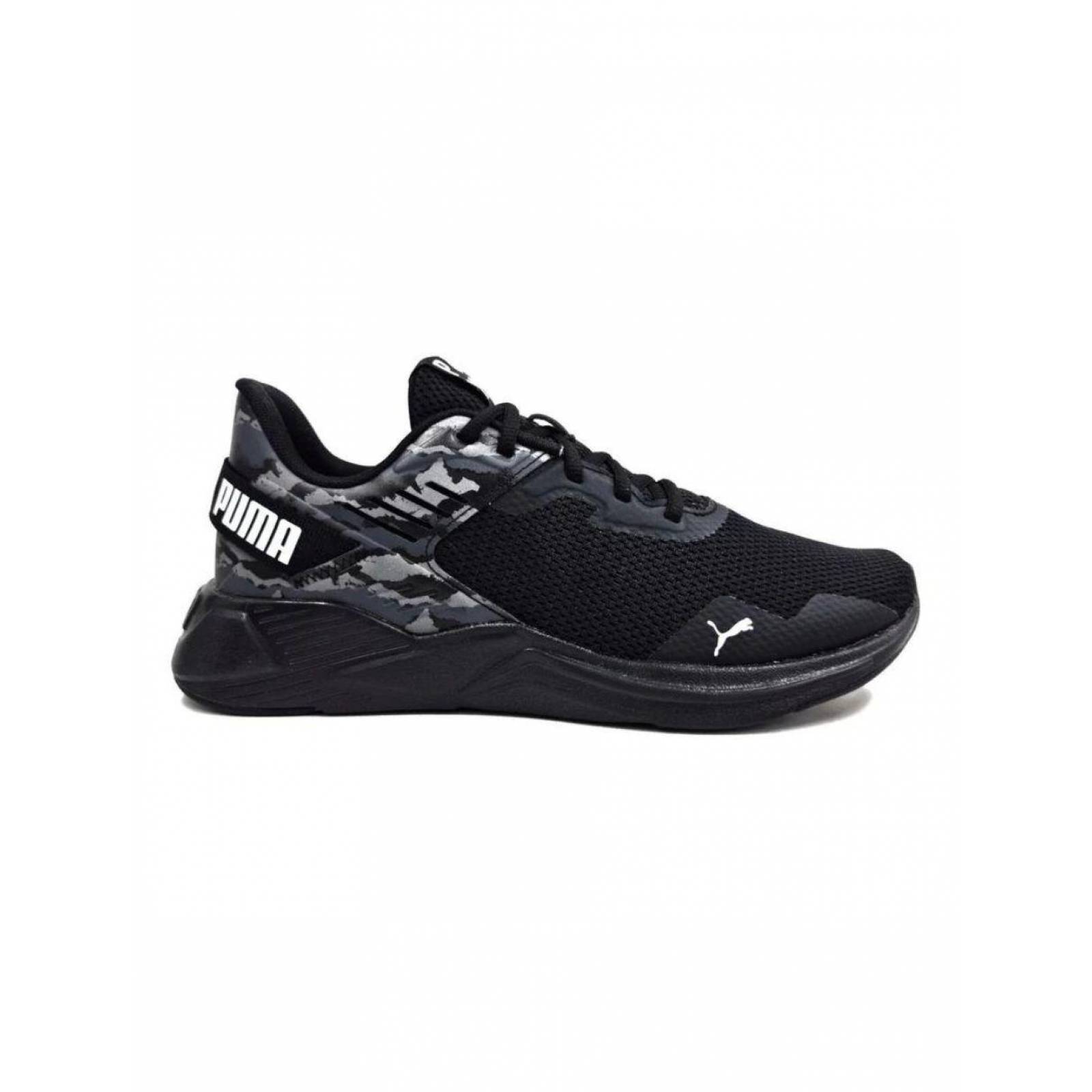Tenis puma camuflaje sales