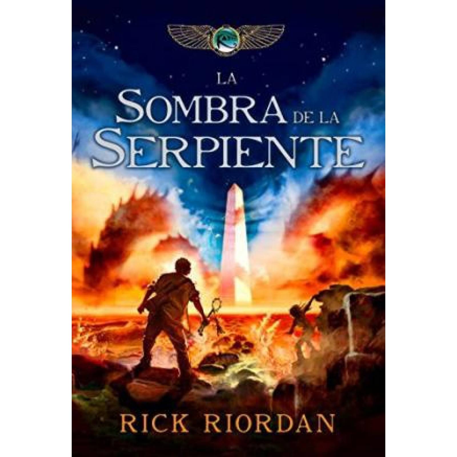 La sombra de la serpiente