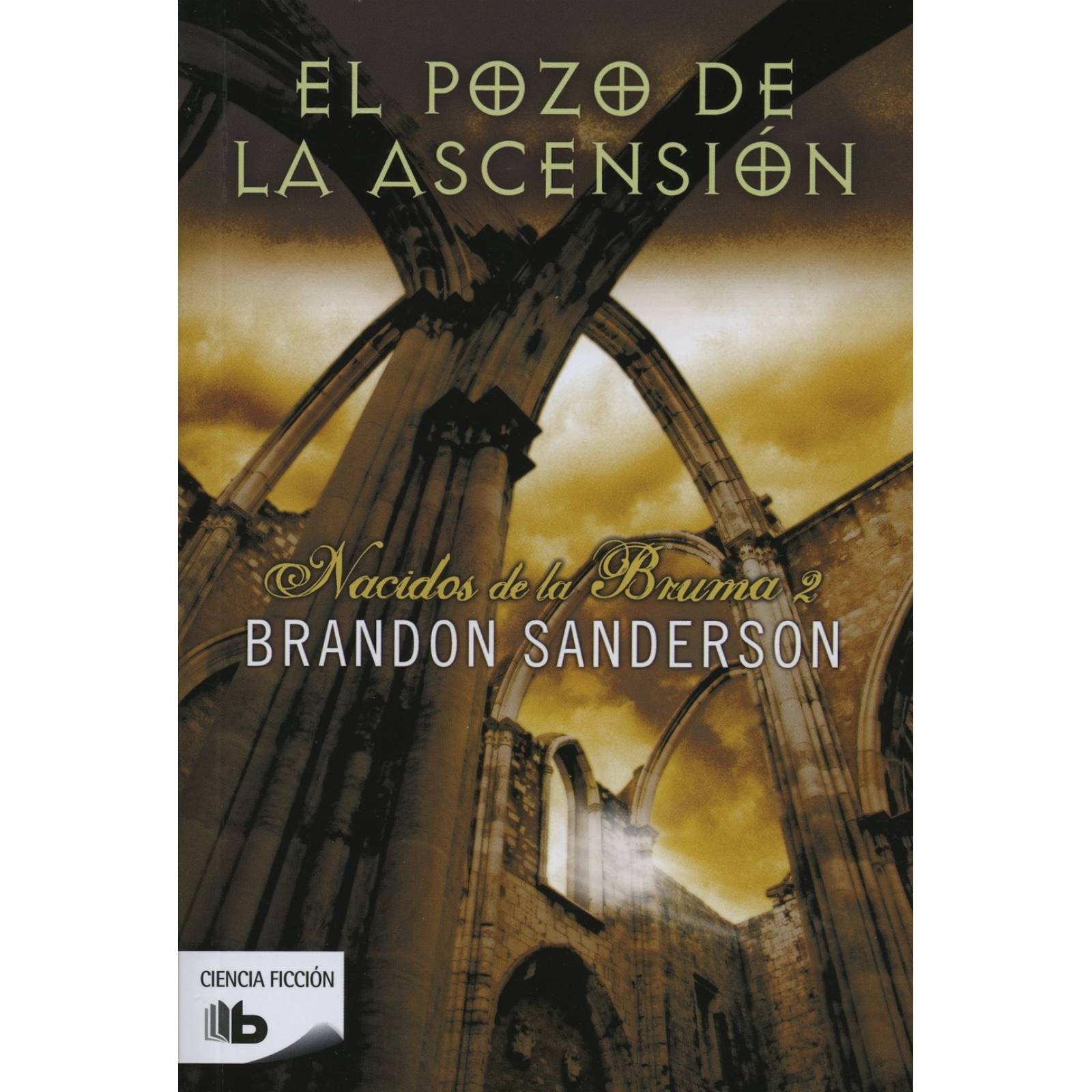 El pozo de la ascension