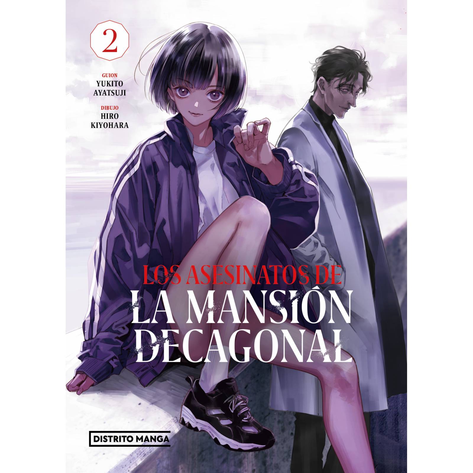 Los asesinatos de la mansión decagonal 2 Autor Yukito Ayatsuji / Hiro Kiyohara