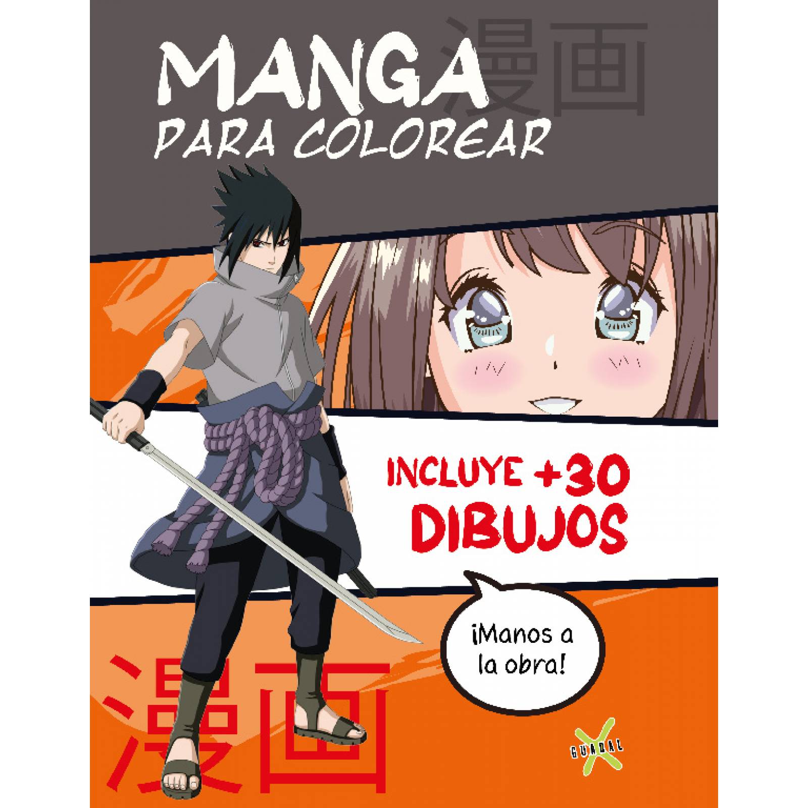 Libro Manga para colorear,Editorial Guadal