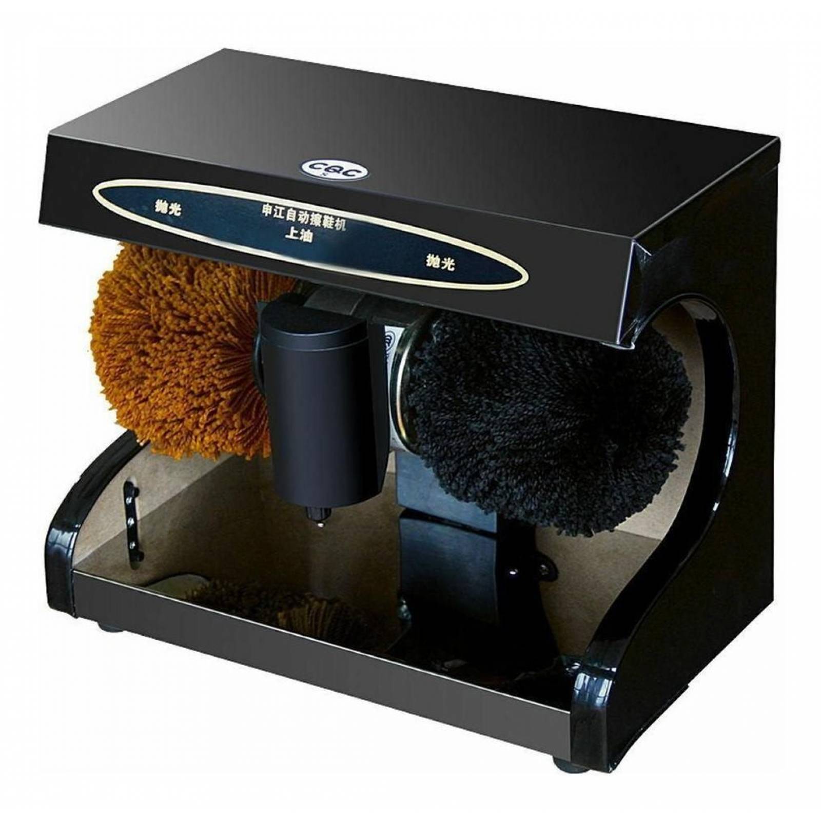 Lustrador Pulidor De Zapatos Automatico Raven & Co rv810613