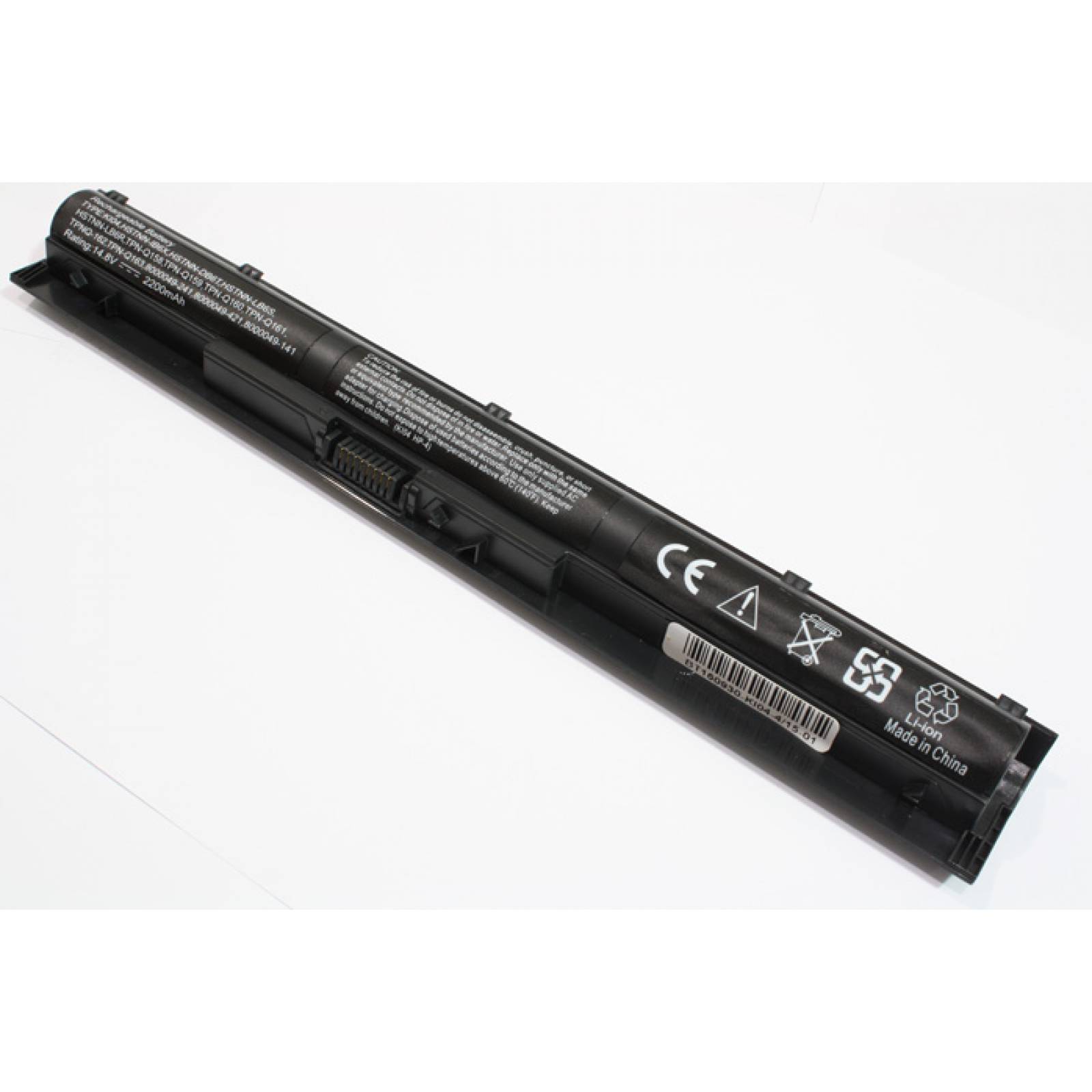 Para HP Pavilion 15-ab100 - ab199 4 Celdas Batería Compatible