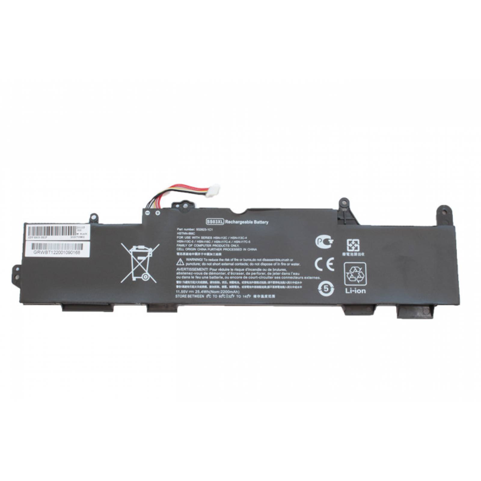 Para HP EliteBook 840 G5 3 Celdas Batería Compatible