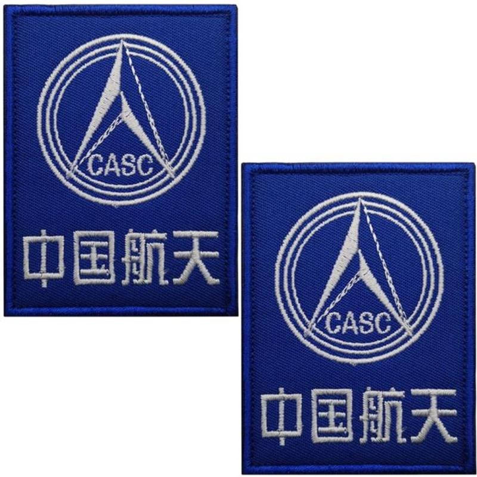 China Aerospace Science Agency CASC MXNPF-002-3 2 Parches Space Agency 6x8cm Azul Bordado Espacial con Velcro, SpaceForce03
