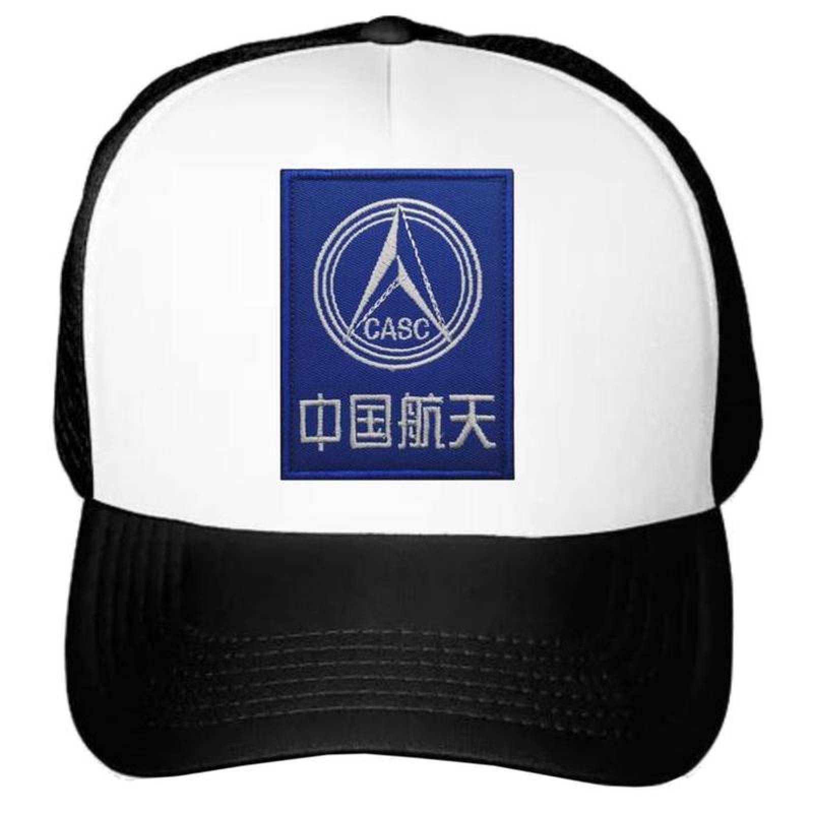 China Aerospace Science Agency CASC MXNPF-002-3 2 Parches Space Agency 6x8cm Azul Bordado Espacial con Velcro, SpaceForce03