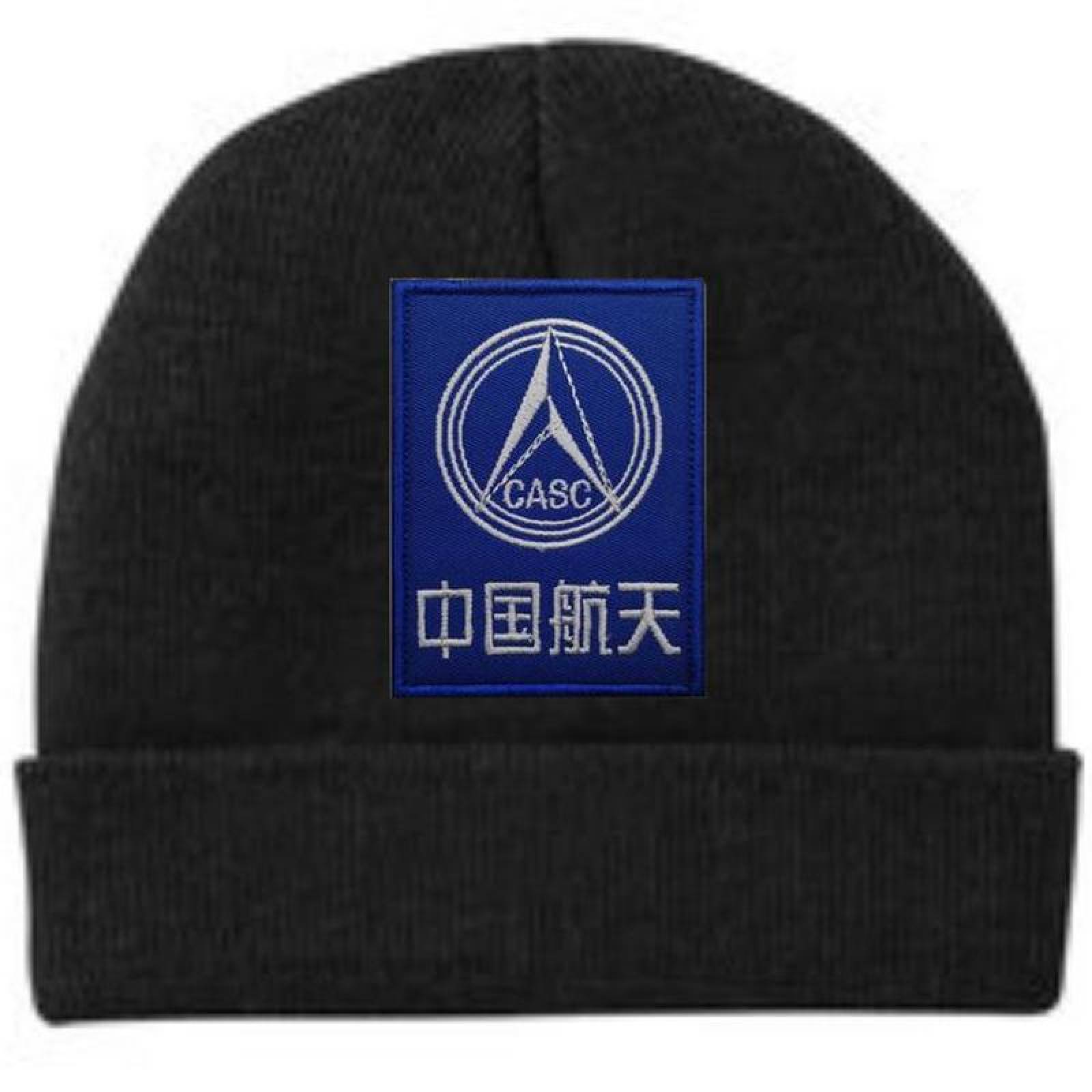 China Aerospace Science Agency CASC MXNPF-002-3 2 Parches Space Agency 6x8cm Azul Bordado Espacial con Velcro, SpaceForce03