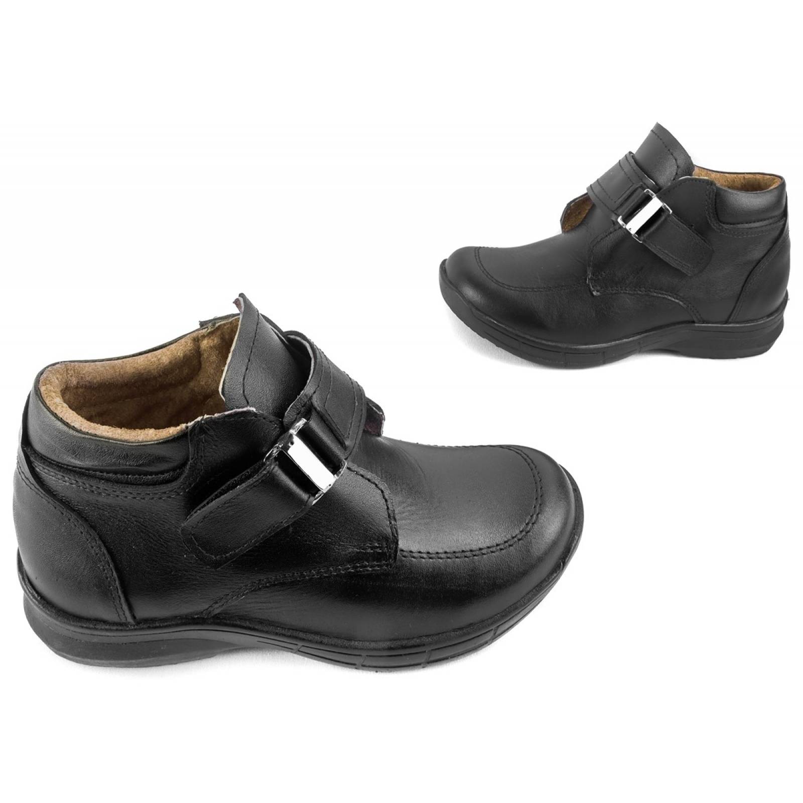 Zapato Niño Escolar Negro 100% Piel Arco Ortopédico 1022-2-n (12.0 - 21.0).