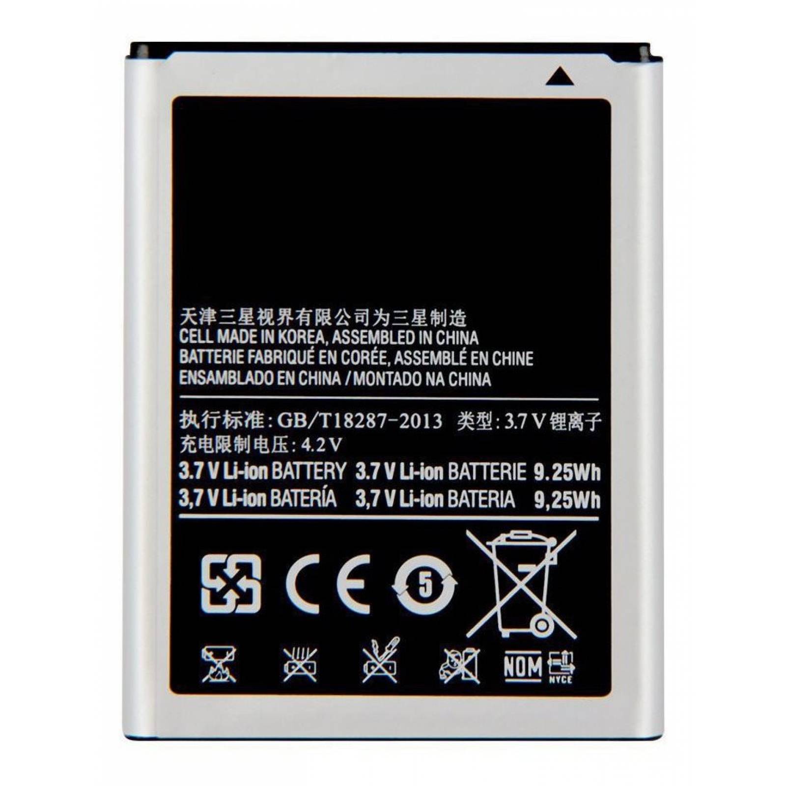 Bateria Eb615268vu Galaxy Note 1 N7000 I9220 2500mah E g