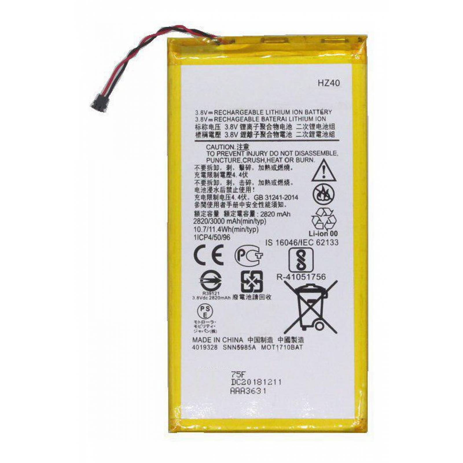 Pila Bateria Snn5985a Hz40 Moto Z2 Play Xt1710 Xt1710 06 E g