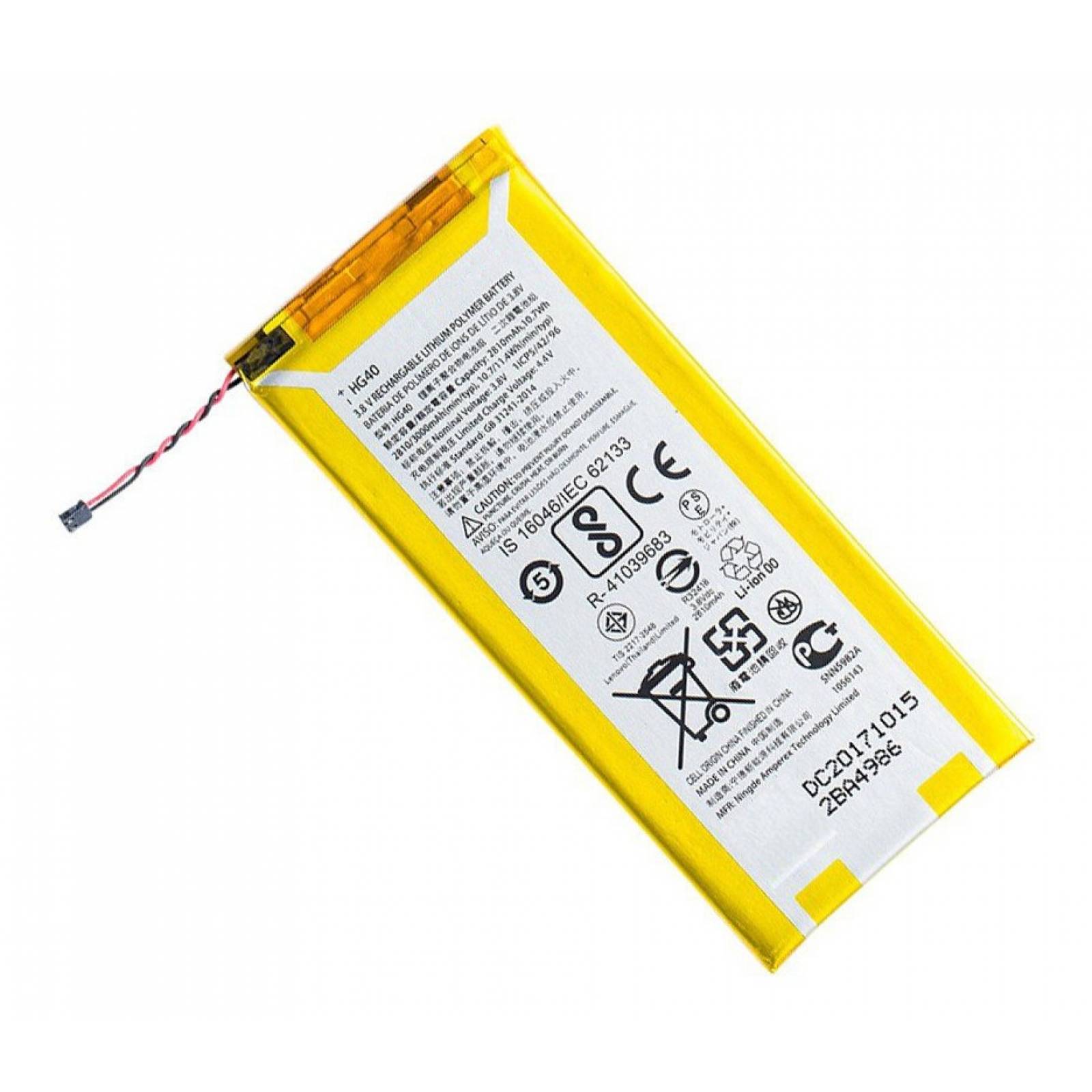 Bateria Oem Hg40 Moto G5 Plus Xt1681 Xt1684 Xt1687 2810 E g