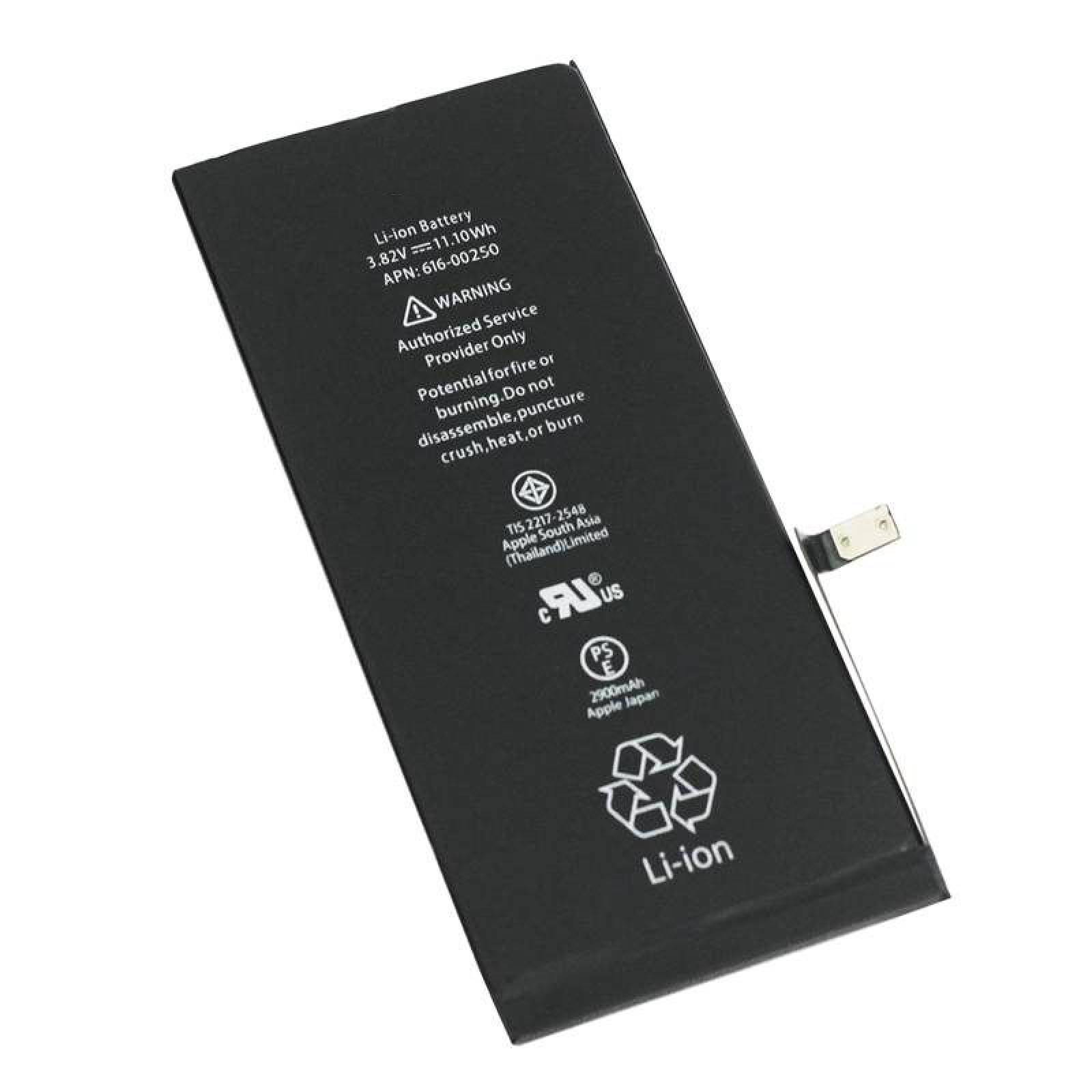 PILA BATERIA OEM 616 00250 IPH 7 A1660 A1778 1960 MAH E G