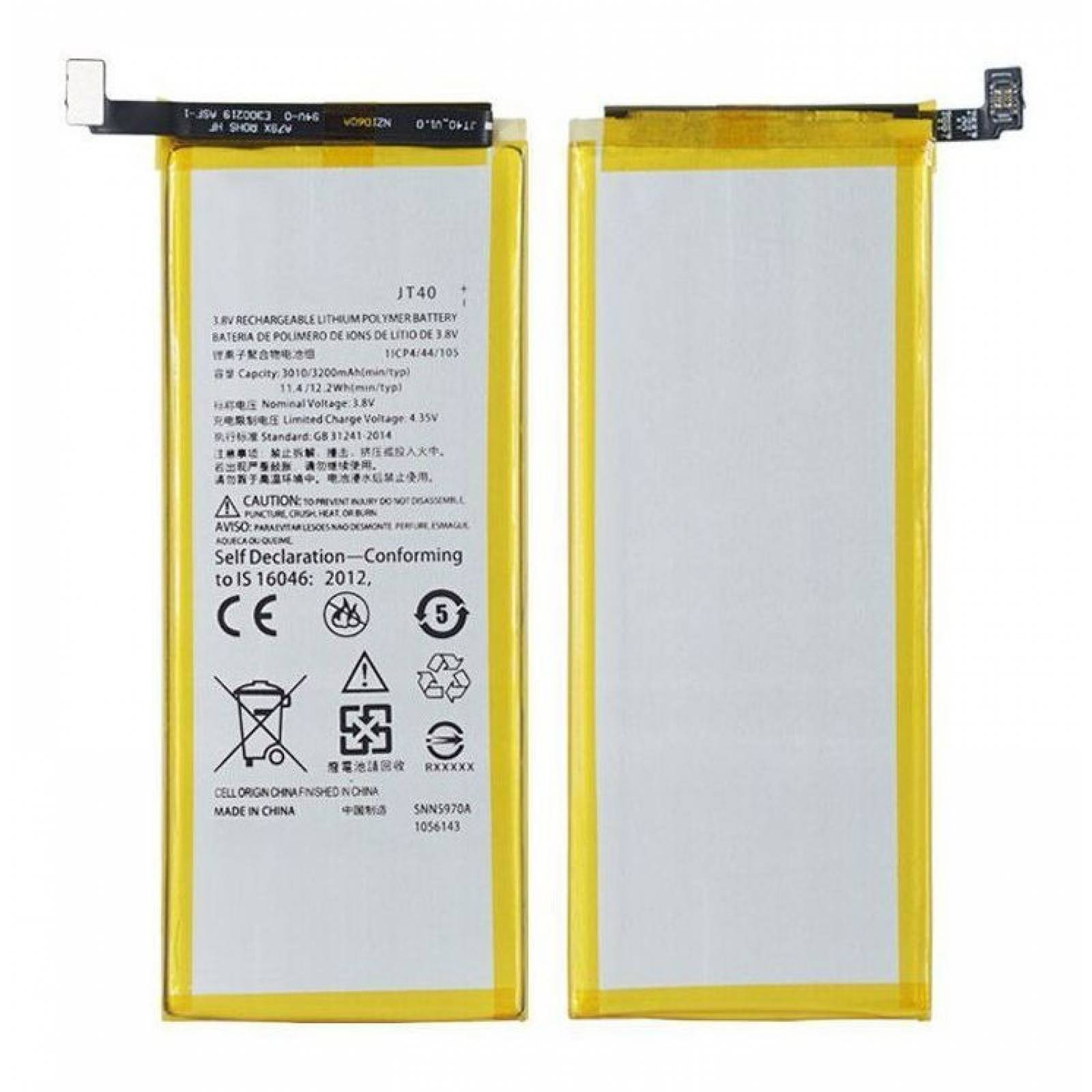 Pila Bateria Oem Jt40 Li Ion G6 Plus 3200 Mah E g