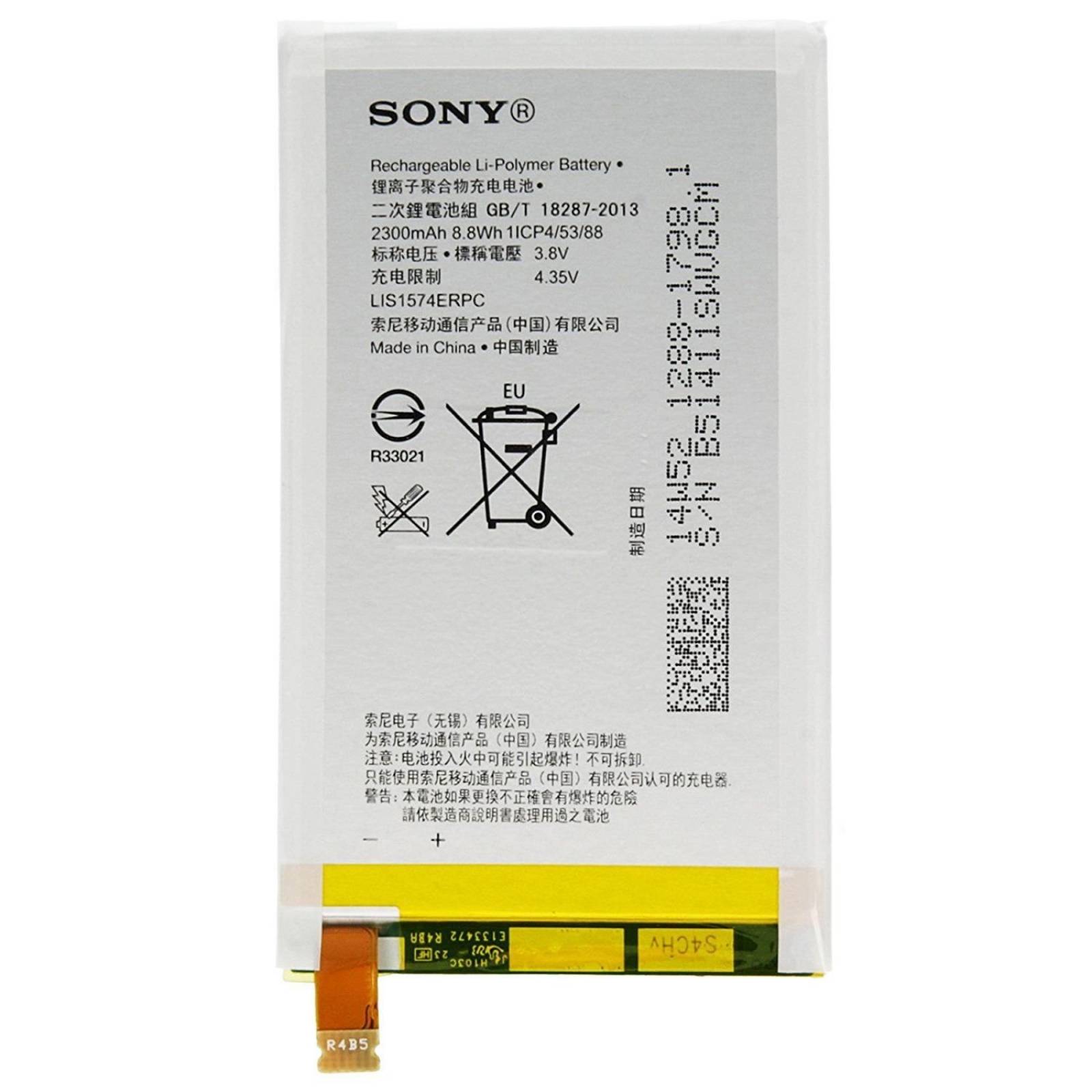 Pila Bateria Lis1574erpc Xperia E4 E2104 2300 Mah