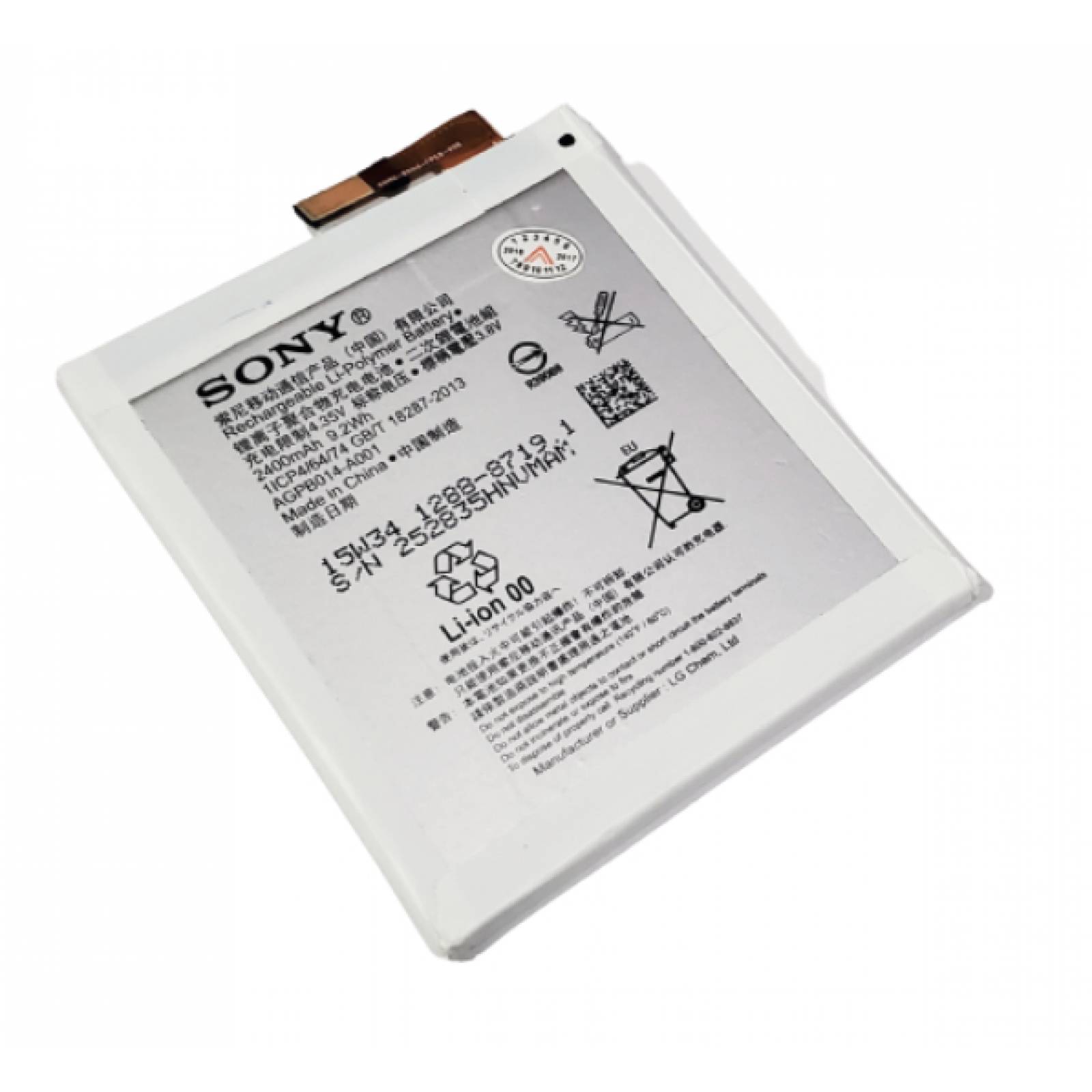Pila Bateria Oem M4 Aqua Agpb014 a001 2400 Mah Original