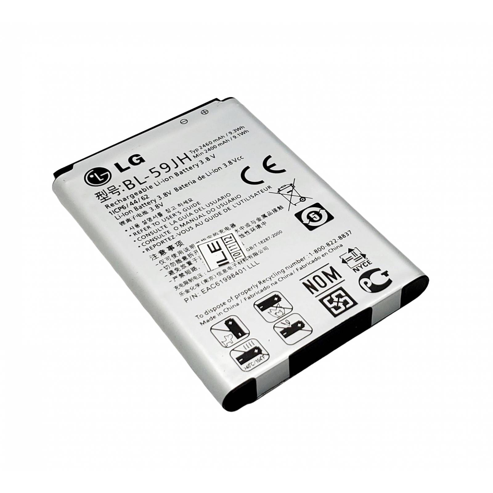 Bateria Pila LG Optimus L7x P714 P710 L7 2 Bl 59jh Bl59jh