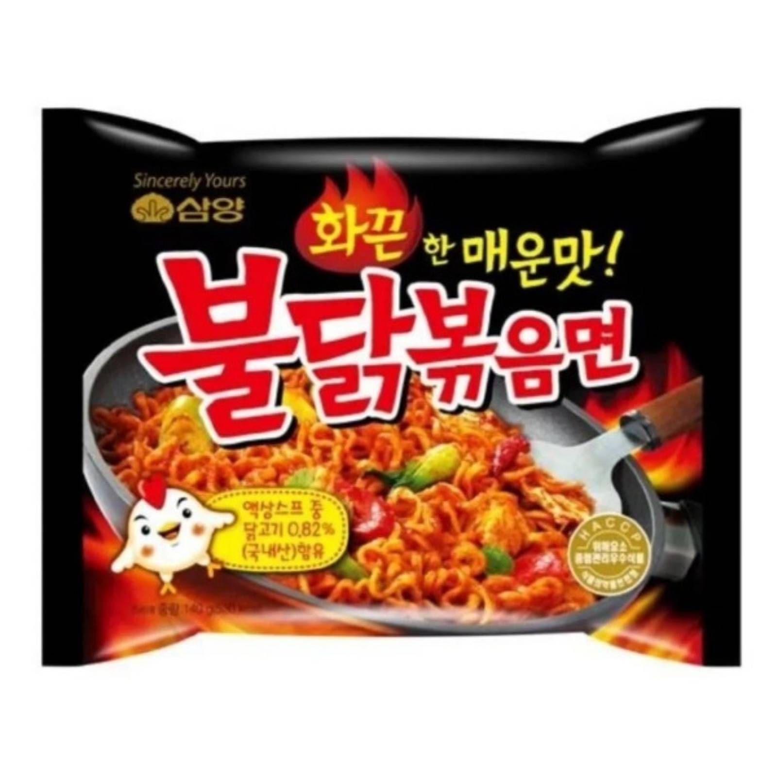 Sopa Instantáneo Ramen Coreana Picante Buldak Original 5 pzs