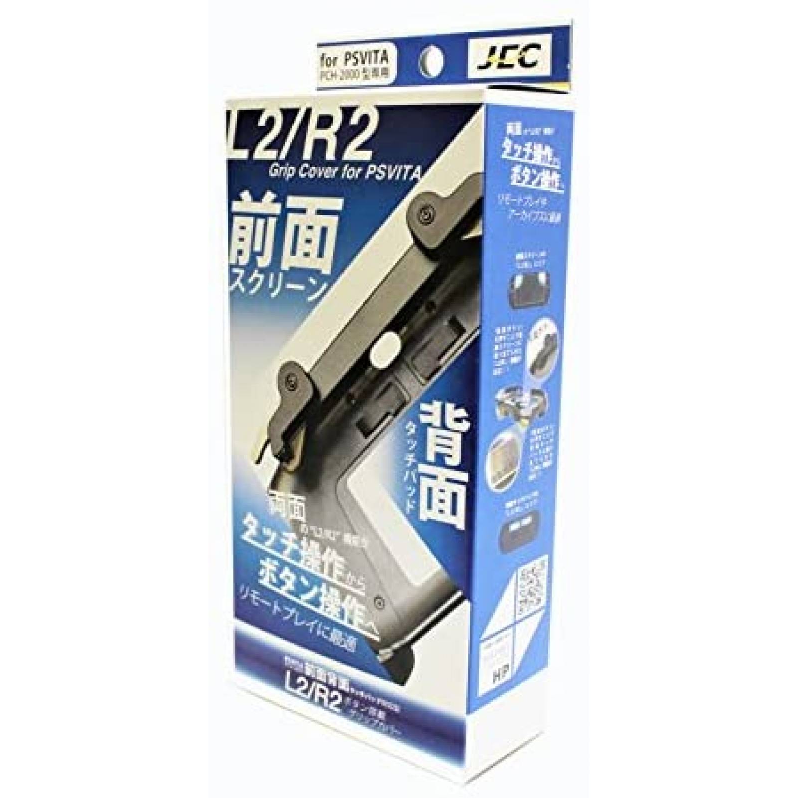 Cubierta Protectora JEC Compatible para PS Vita PCH-2000 