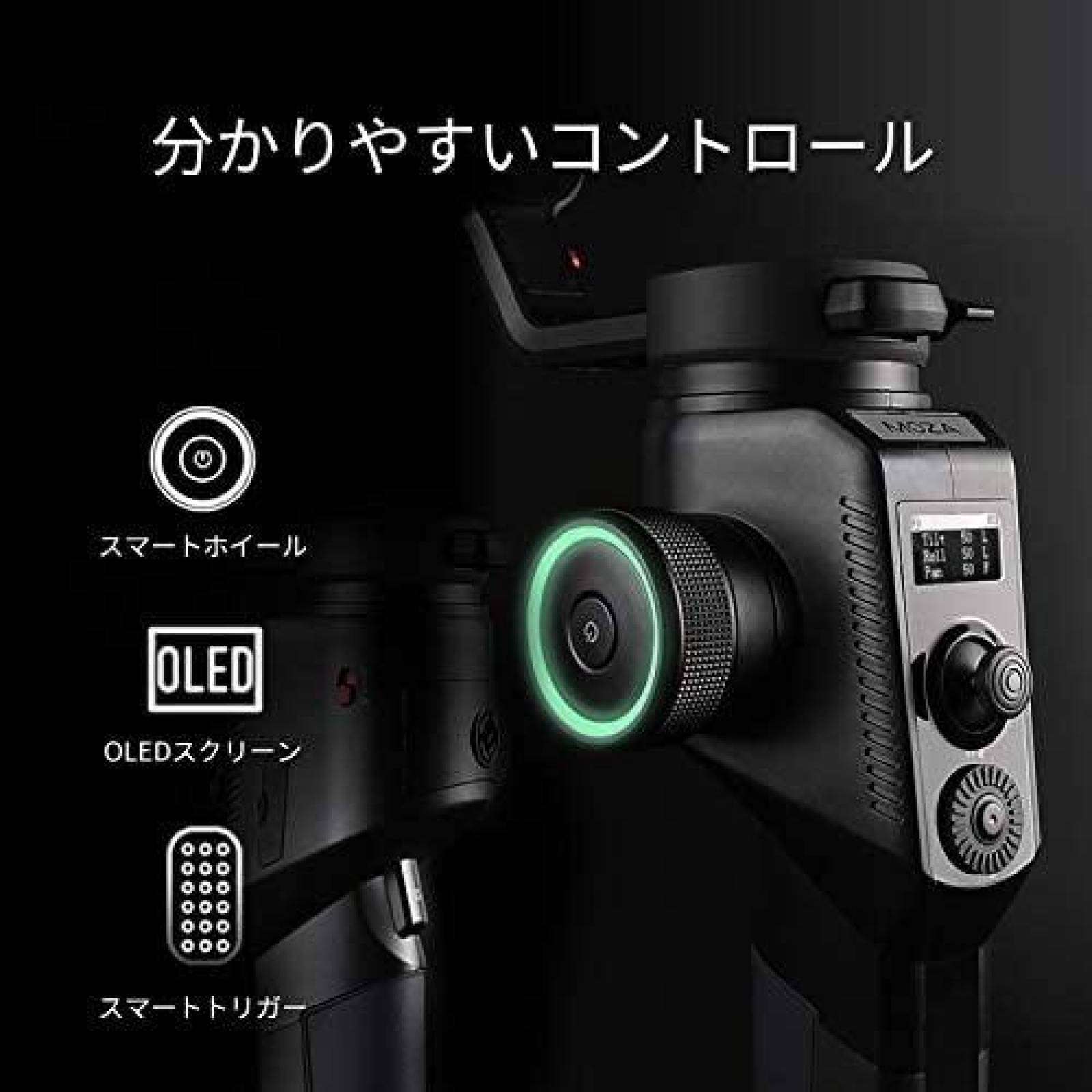 Estabilizador MOZA AirCross 2 Pro de 3 Ejes con iFocusM