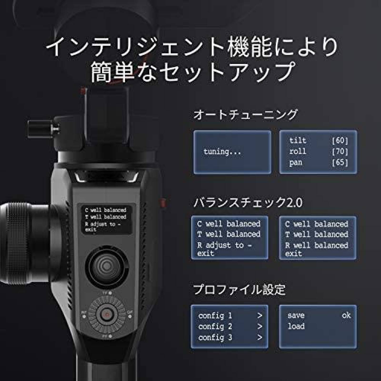 Estabilizador MOZA AirCross 2 Pro de 3 Ejes con iFocusM