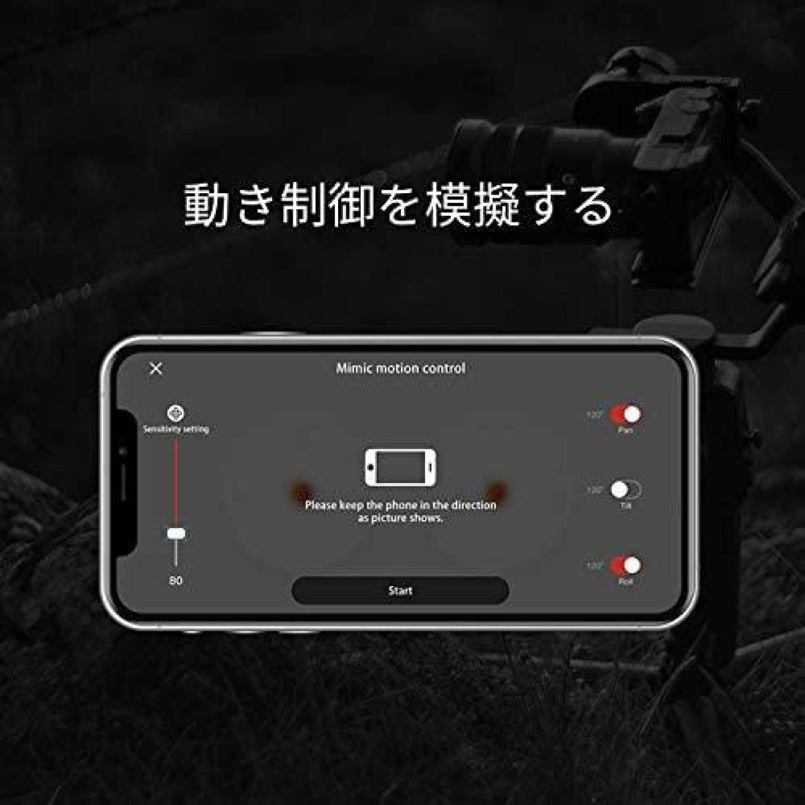 Estabilizador MOZA AirCross 2 Pro de 3 Ejes con iFocusM