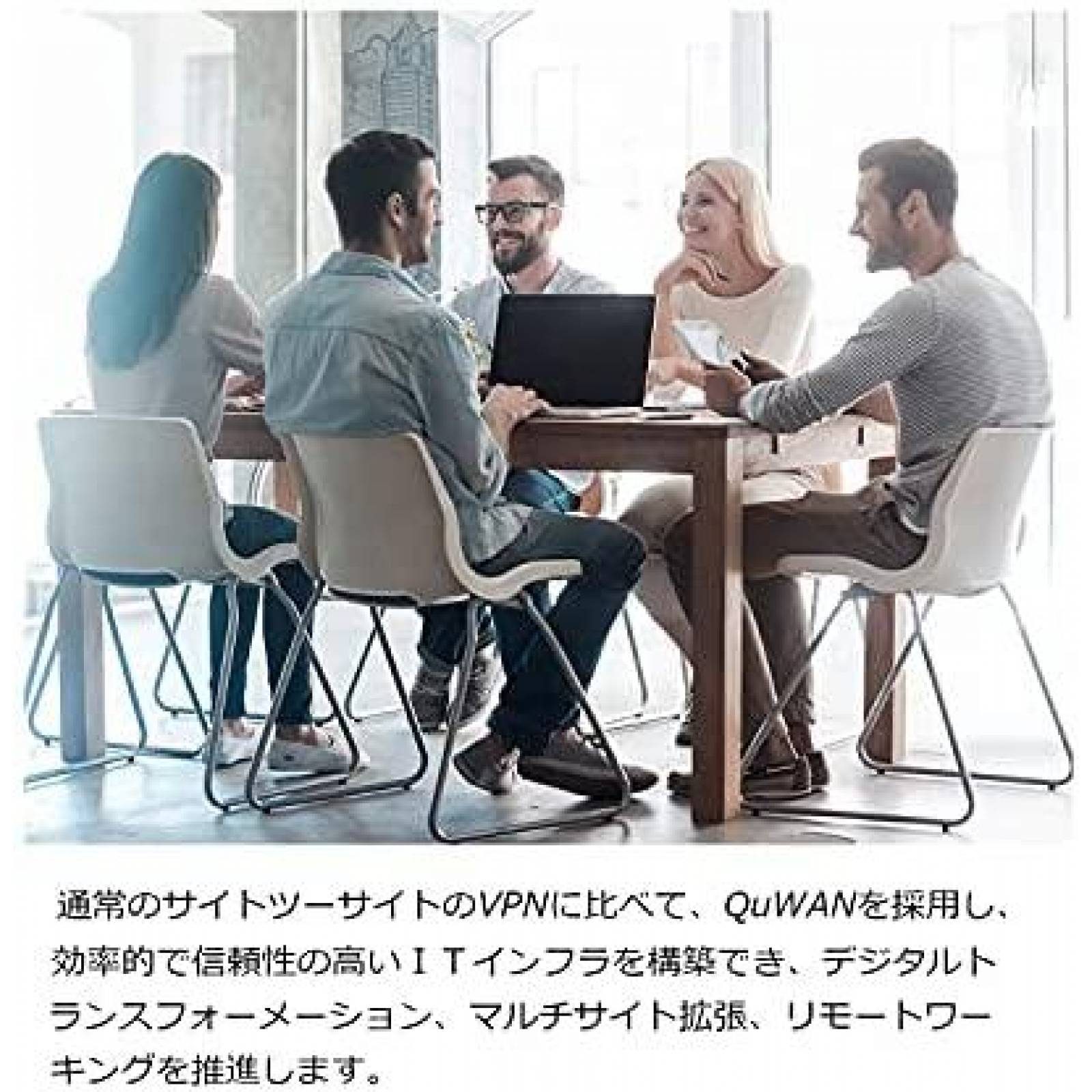 Router QNAP QHora-301W Wi-Fi 6 de Doble Banda 802.11ax