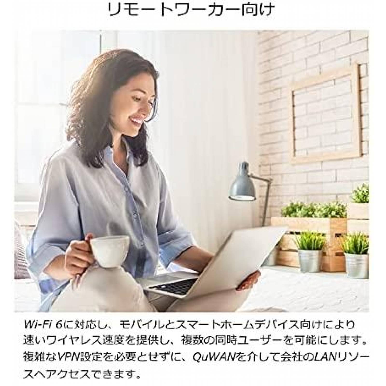 Router QNAP QHora-301W Wi-Fi 6 de Doble Banda 802.11ax