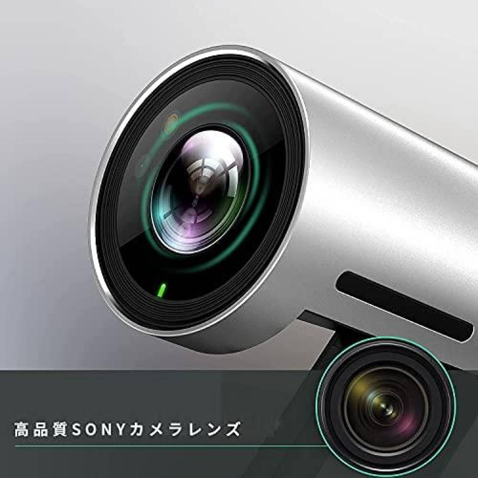 Camara Web Yealink UVC30 4K 1080P HD de 120 Grados -Gris