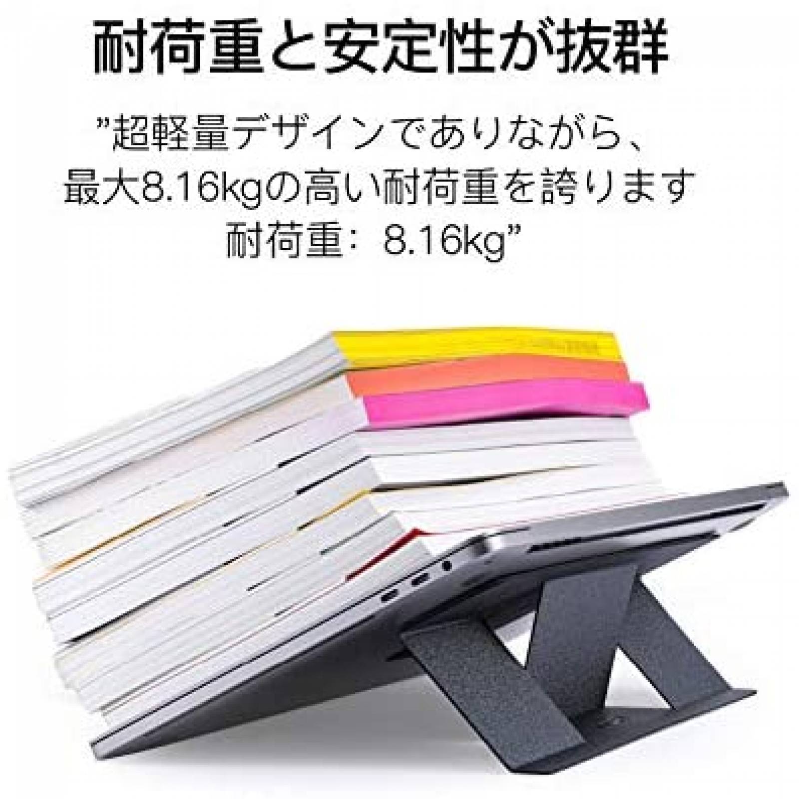 Stand Ajustable MOFT para Laptop de 15.6'' 25 -Plata