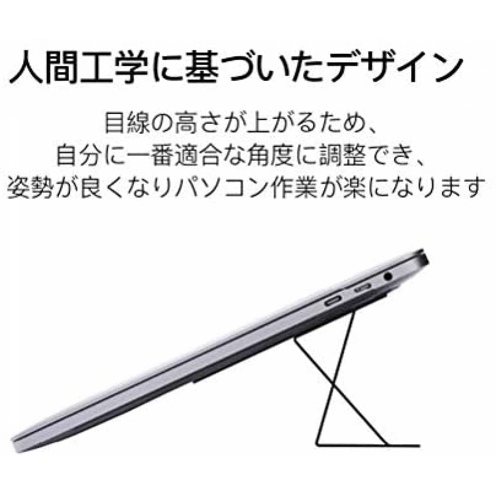 Stand Ajustable MOFT para Laptop de 15.6'' 25 -Plata