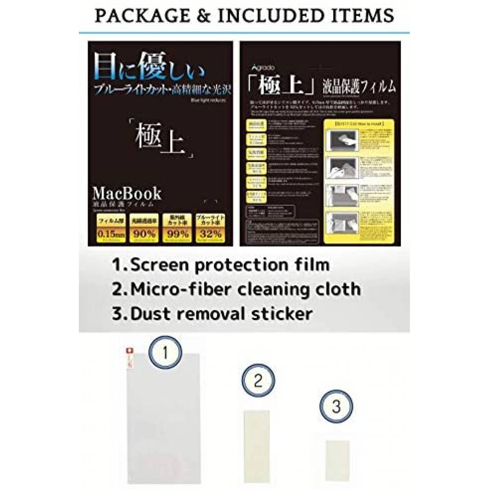 Protector Pantalla Agrado MacBook Air 13" filtro luz azul