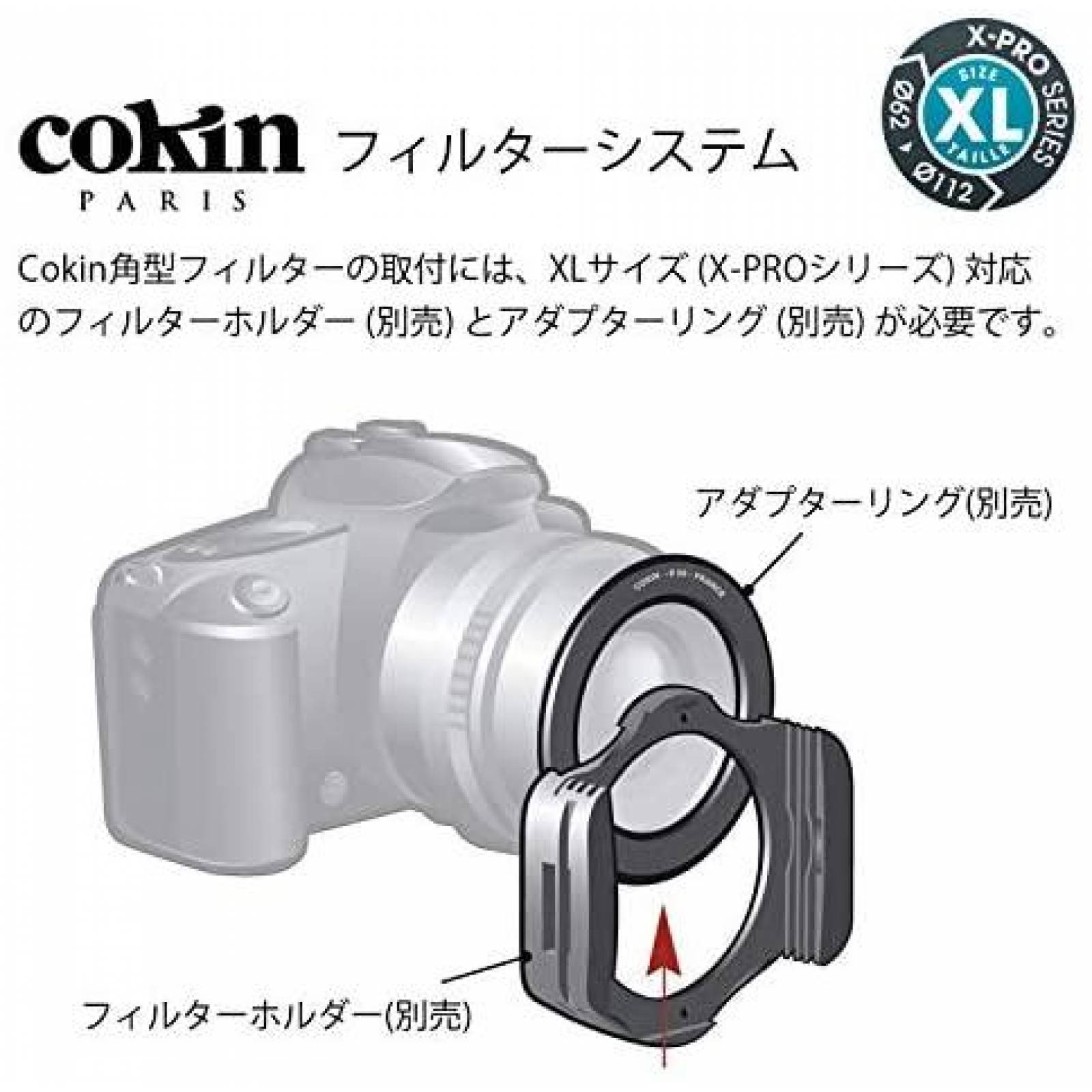 Filtro de Fotografia Cokin NUANCES ND1024 100mmx100mm -Negro