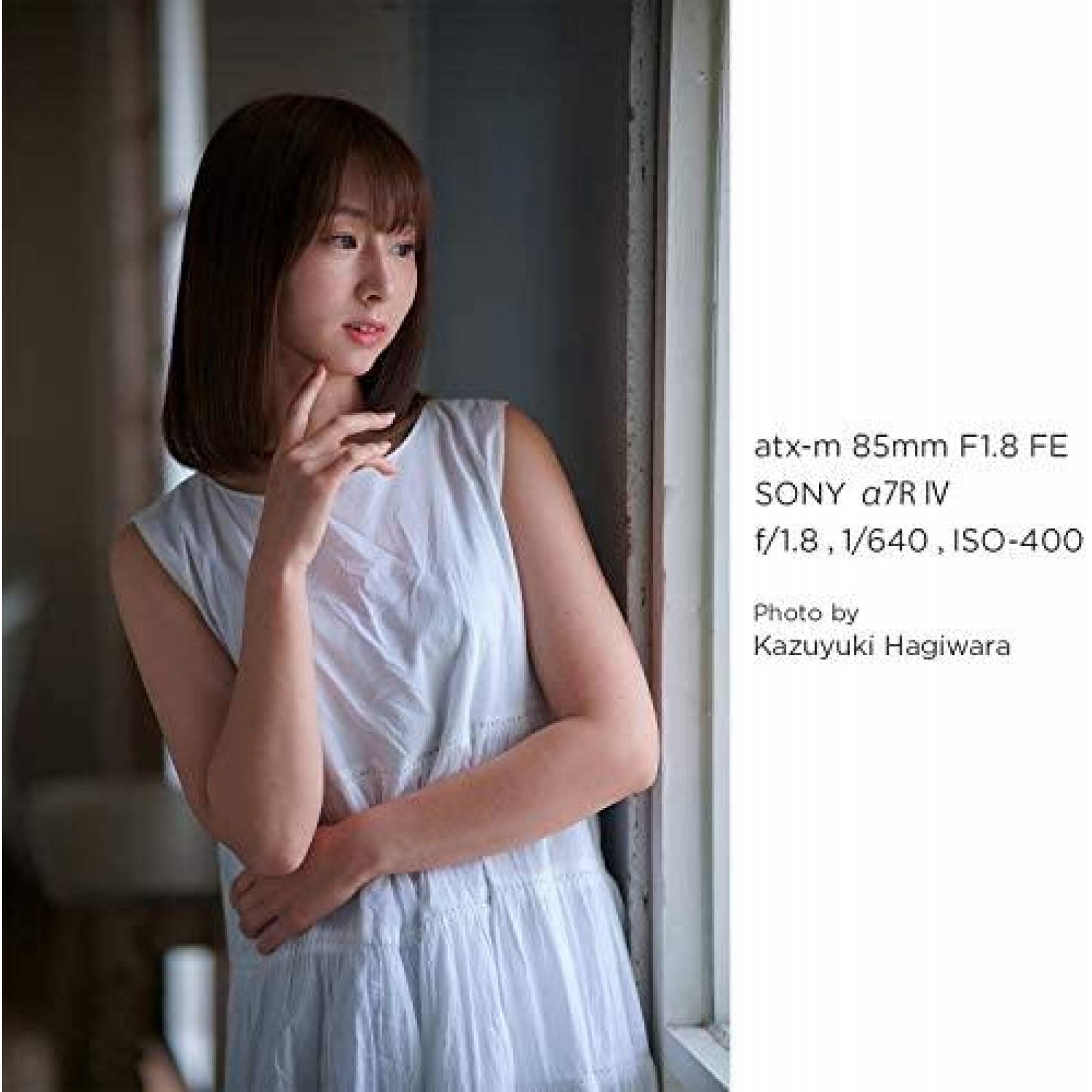 Lente TOKINA atx-m 85mm F1.8 Compatible Sony -Negro