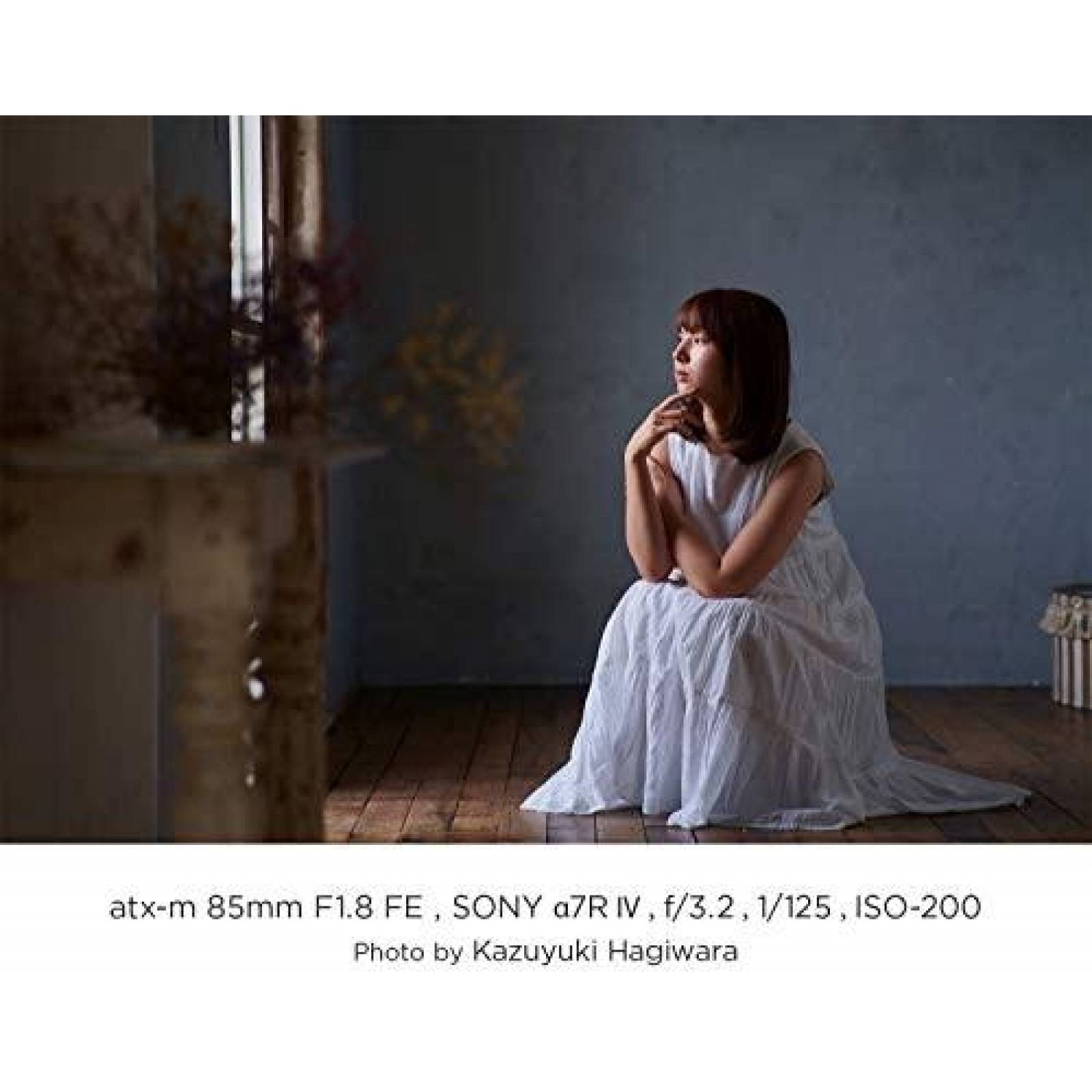 Lente TOKINA atx-m 85mm F1.8 Compatible Sony -Negro