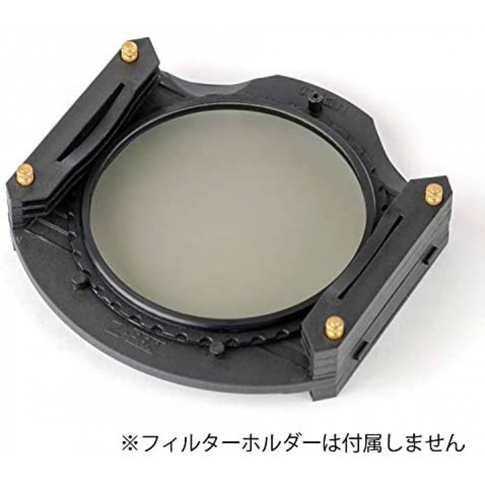 Filtro Cokin Z164 Polarizador 100mm x 100mm -Negro