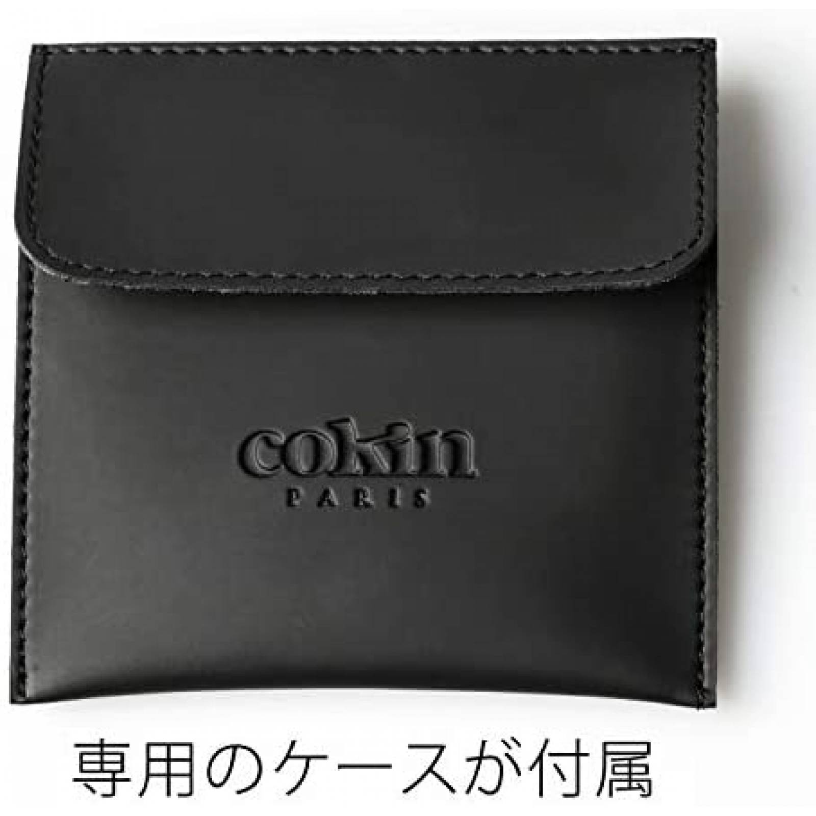 Filtro Cokin Z164 Polarizador 100mm x 100mm -Negro