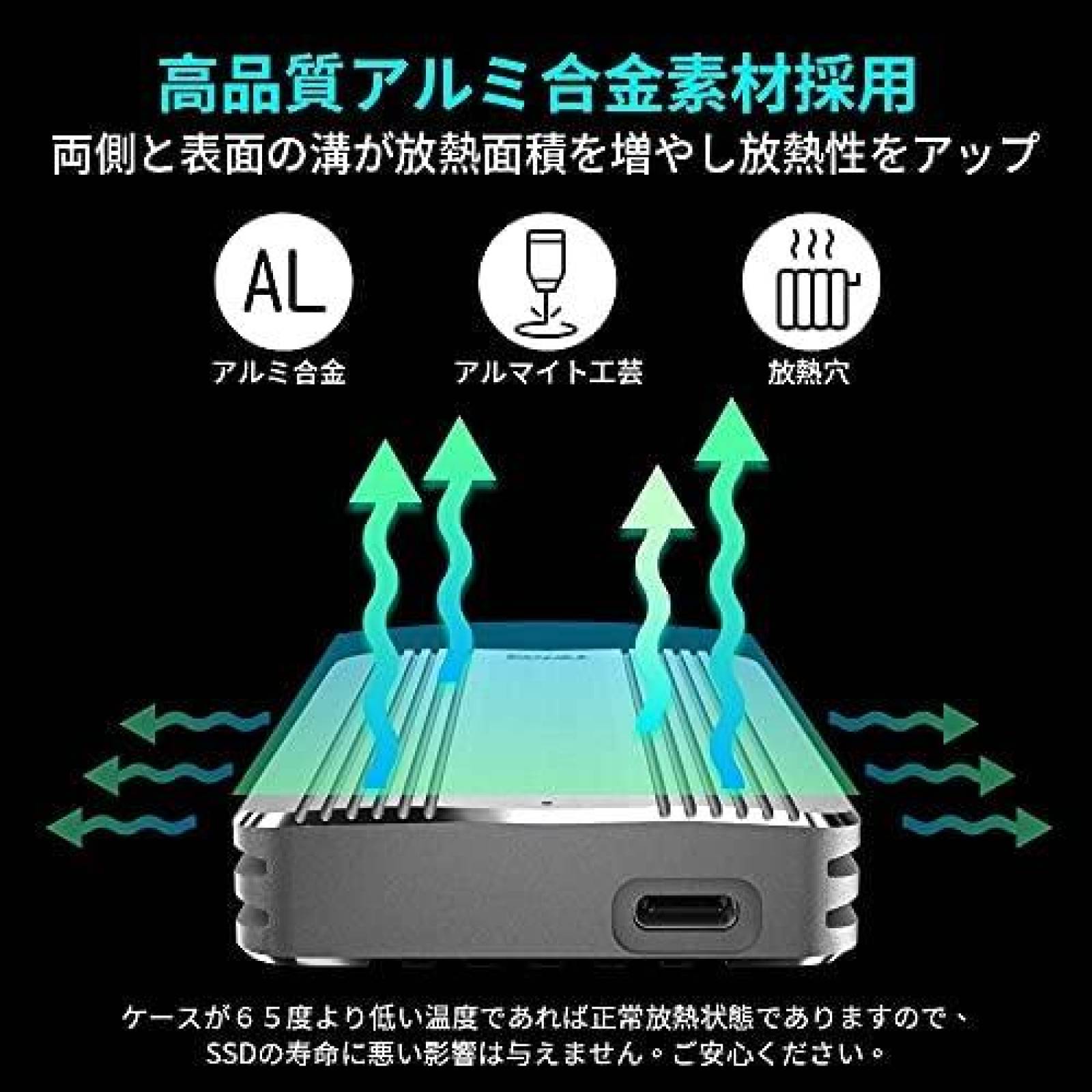 Disco Duro TEKQ Portatil Externo 200GB 19000Mbps -Gris