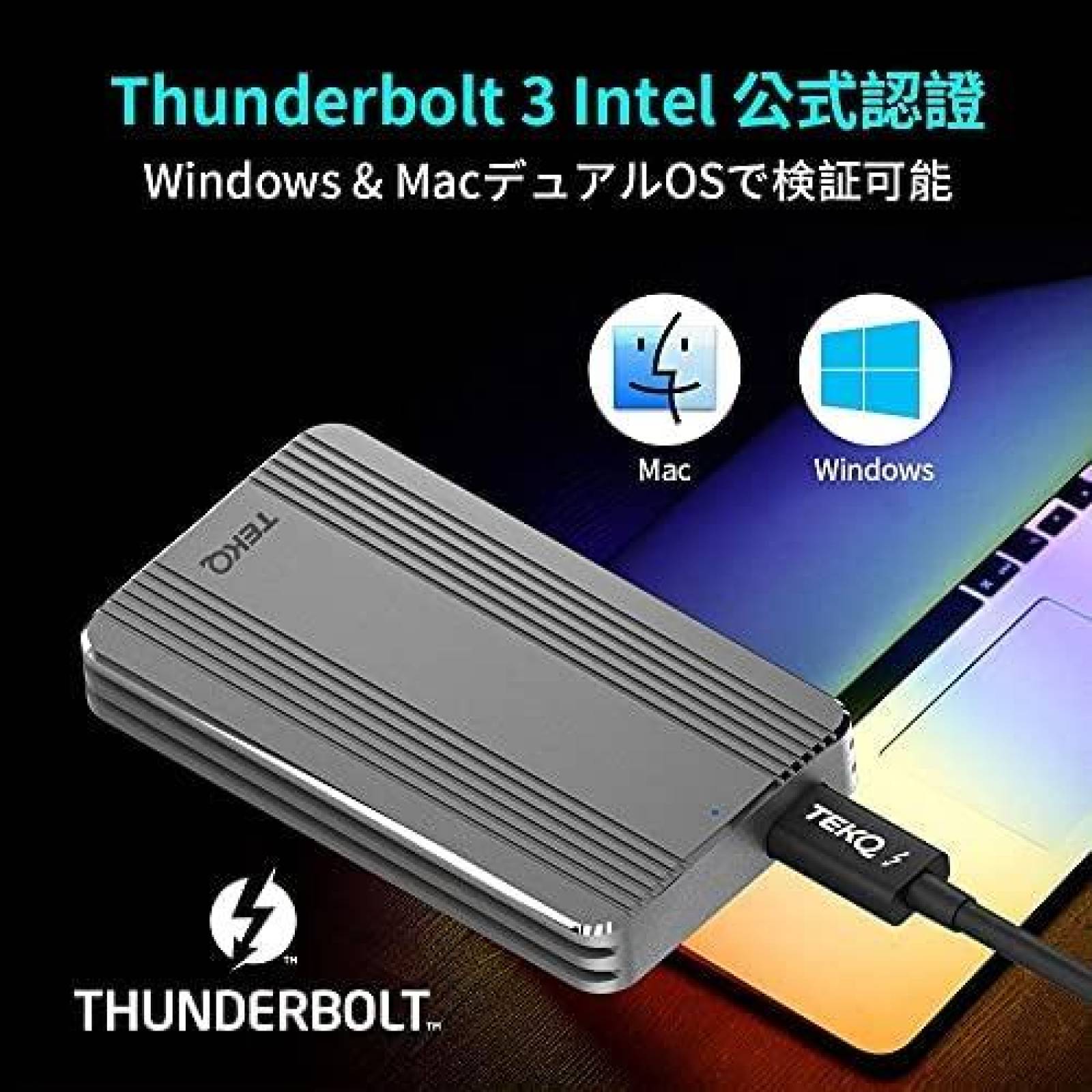 Disco Duro TEKQ Portatil Externo 200GB 19000Mbps -Gris